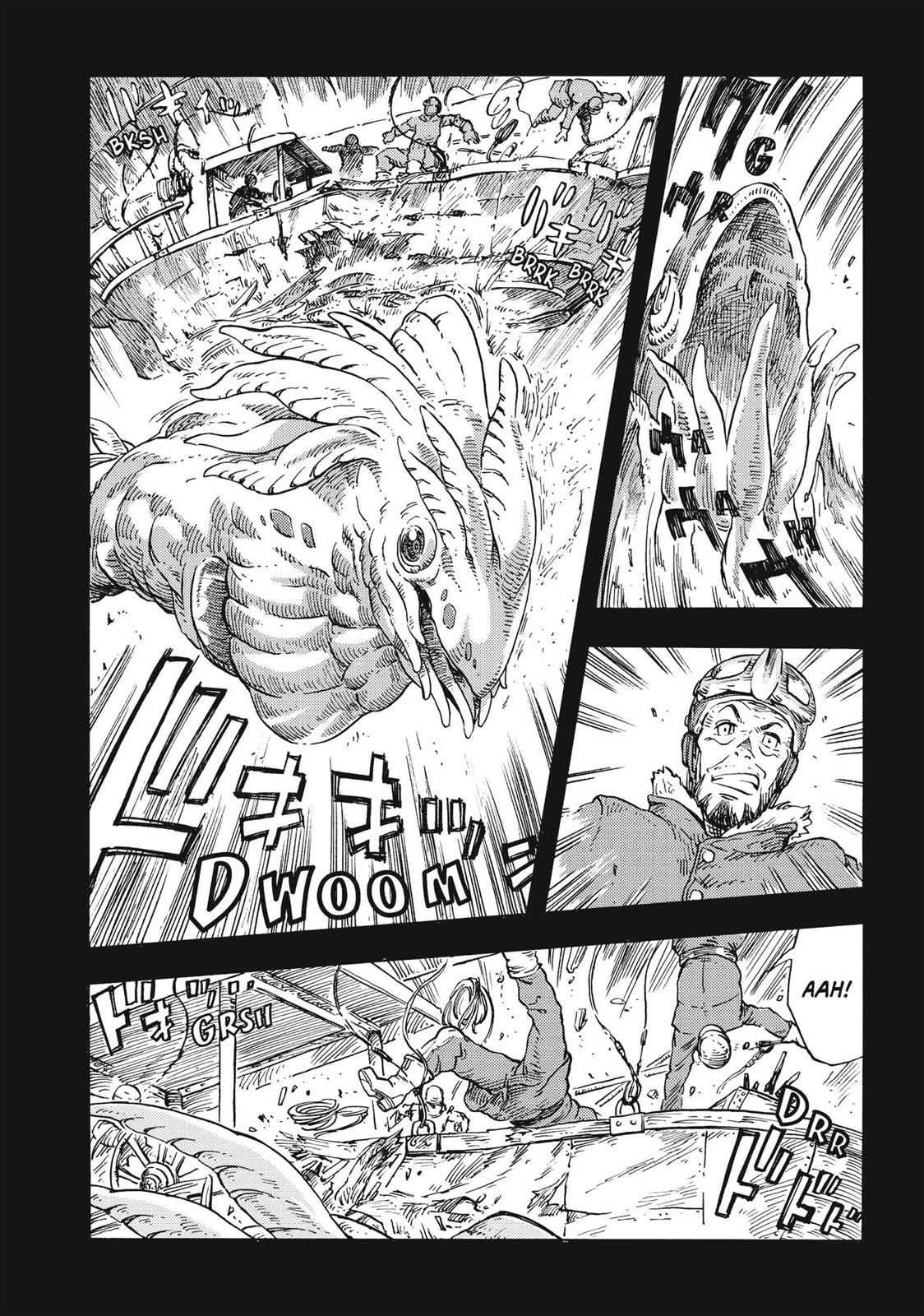 Kuutei Dragons 27 22
