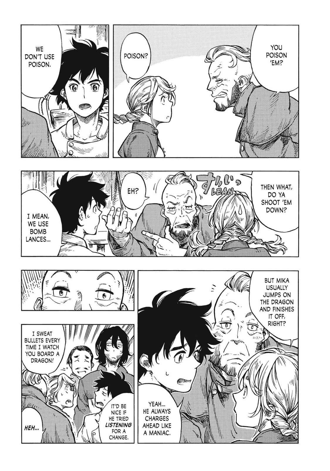 Kuutei Dragons 27 6