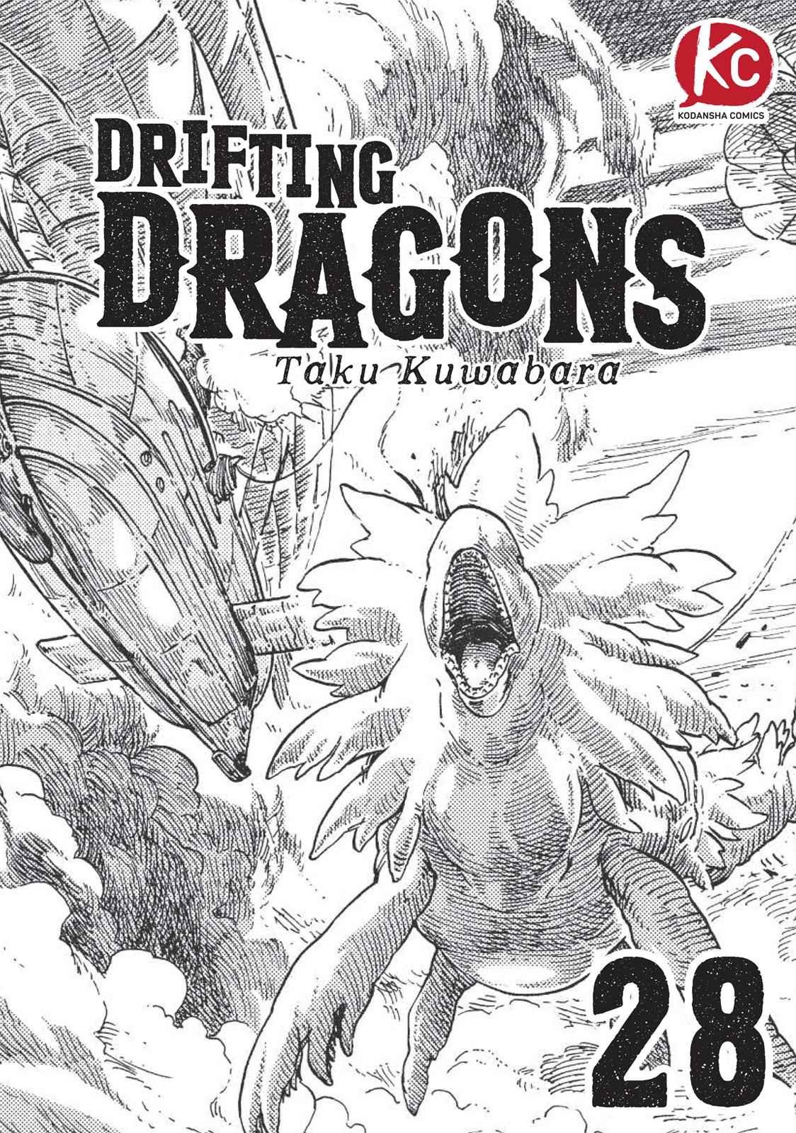 Kuutei Dragons 28 1