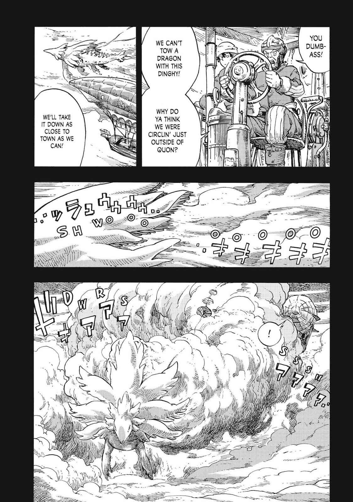 Kuutei Dragons 28 13
