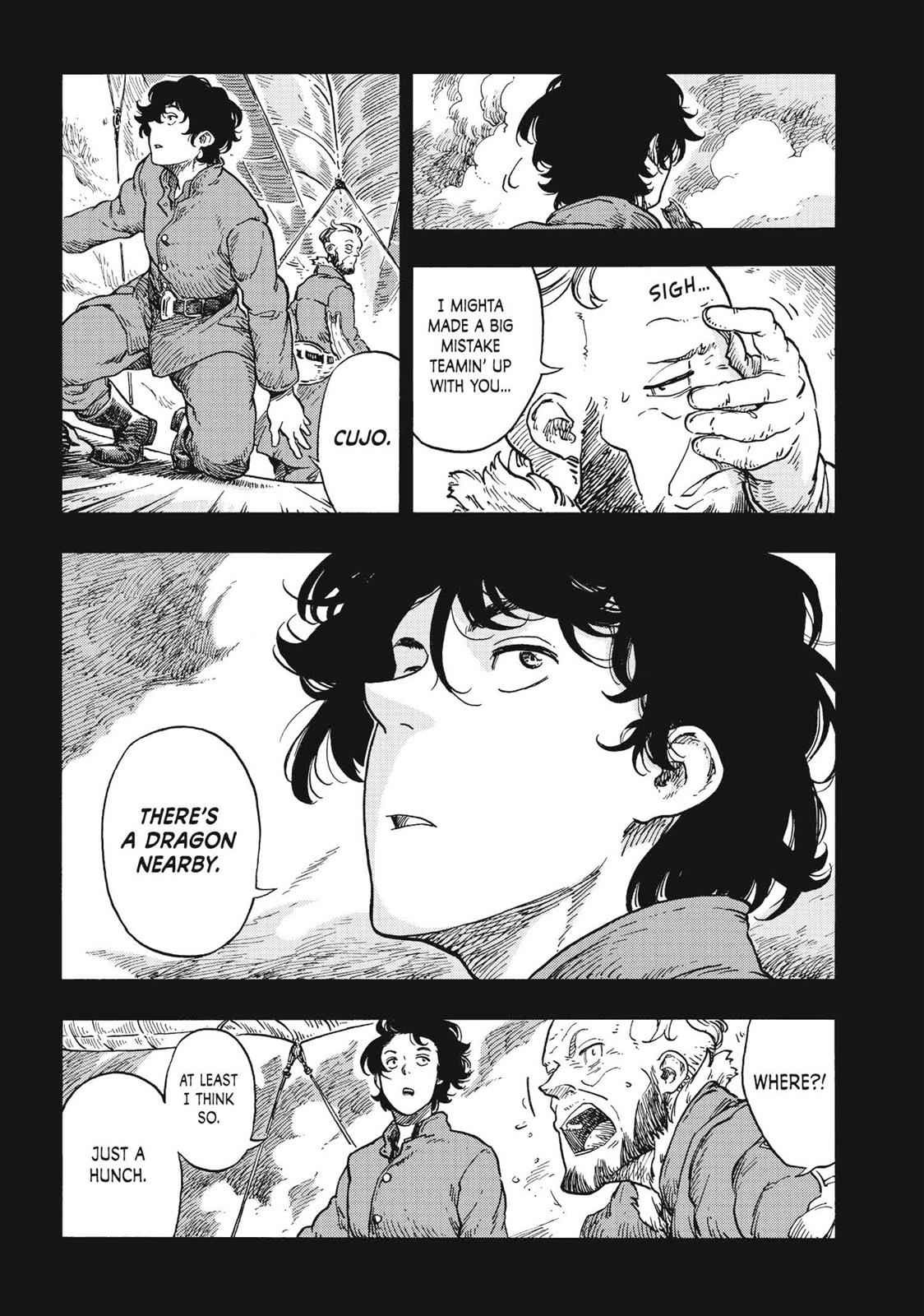 Kuutei Dragons 28 6