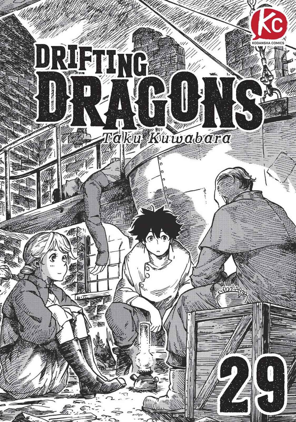 Kuutei Dragons 29 1