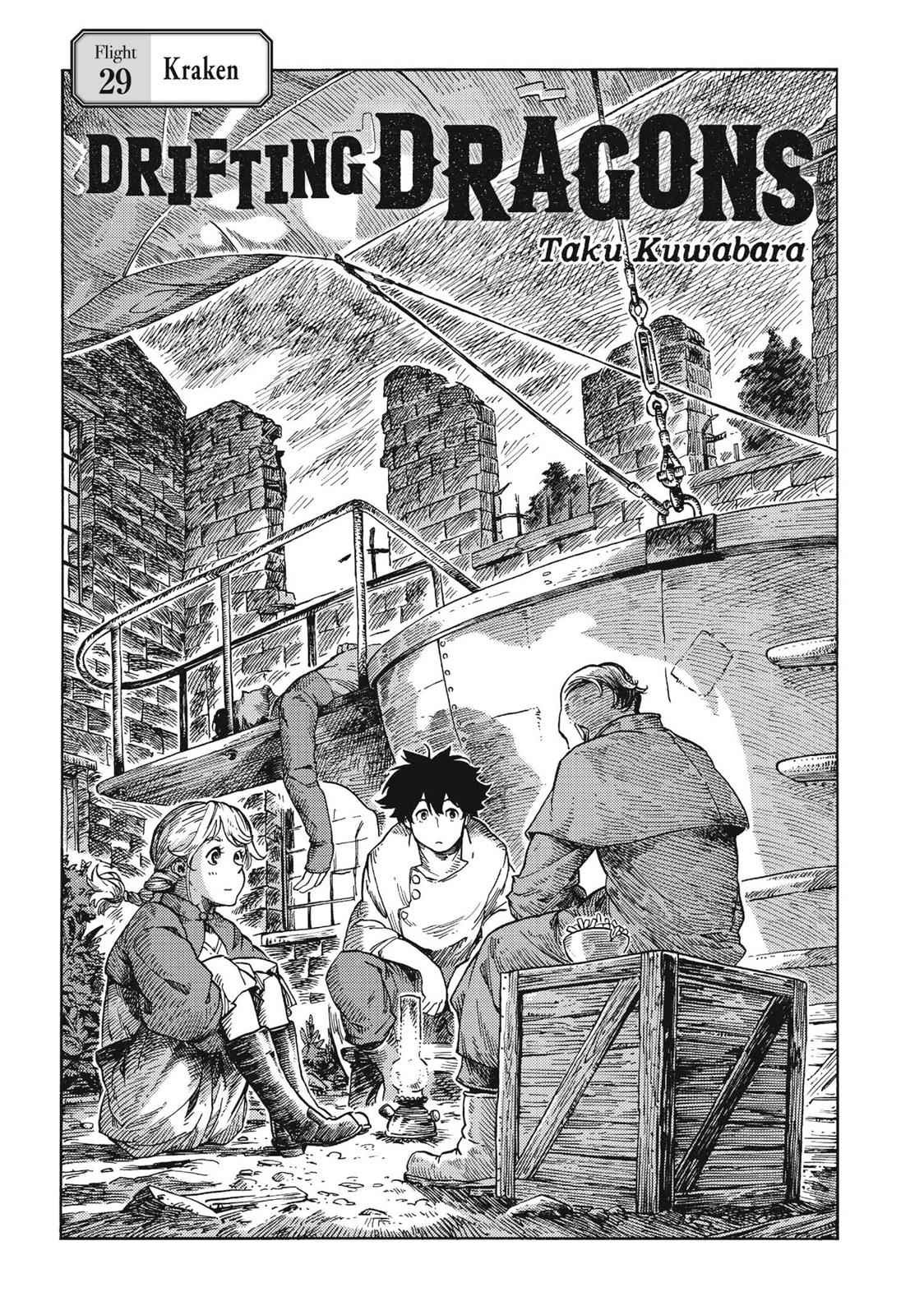 Kuutei Dragons 29 2