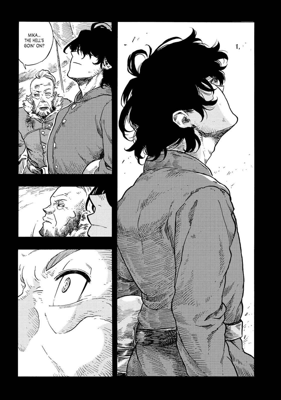 Kuutei Dragons 29 25
