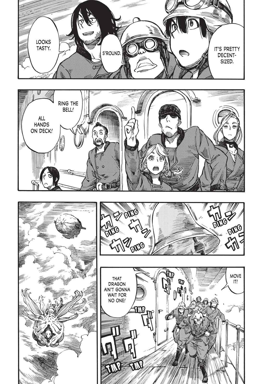 Kuutei Dragons 3 17
