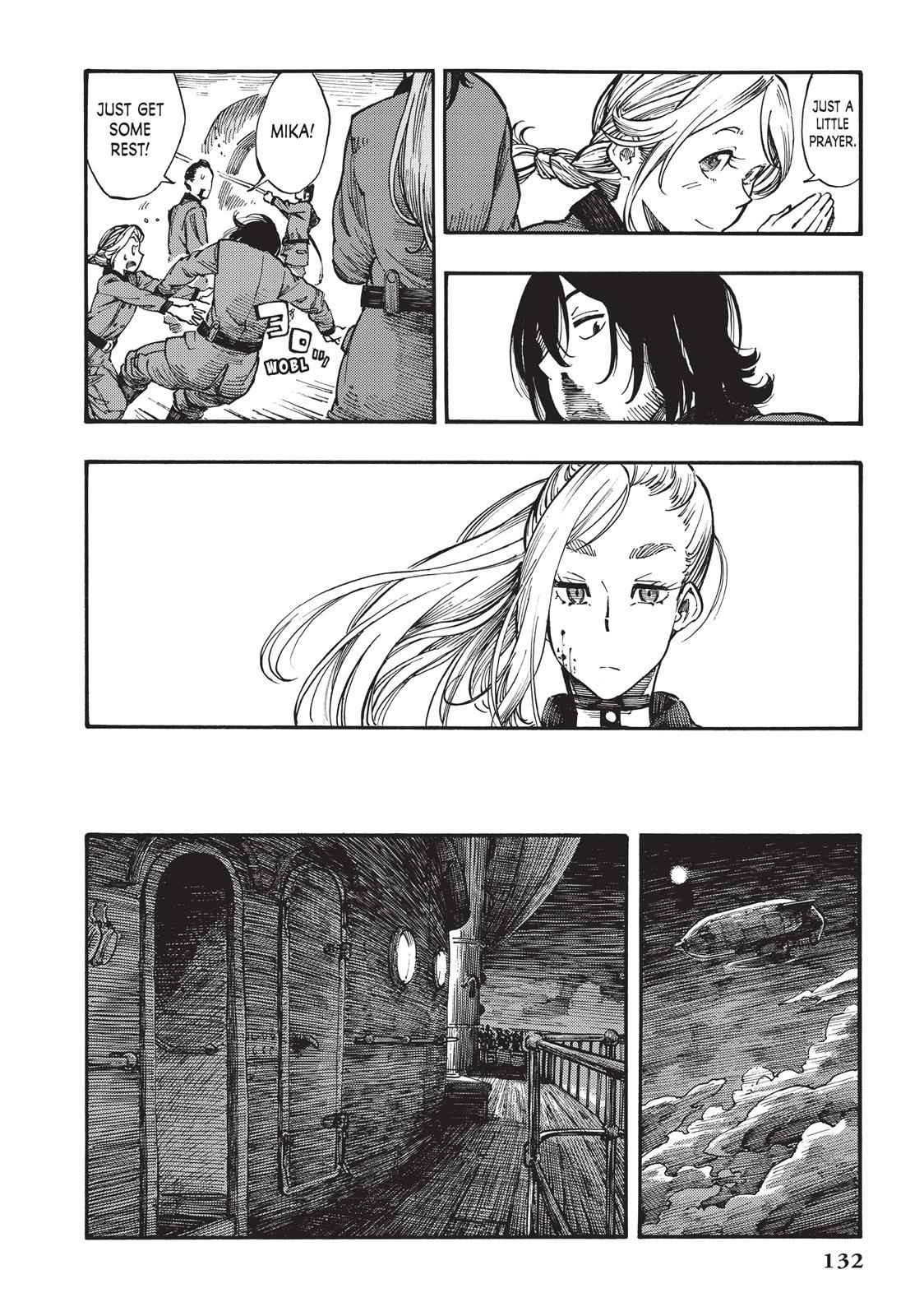 Kuutei Dragons 3 32