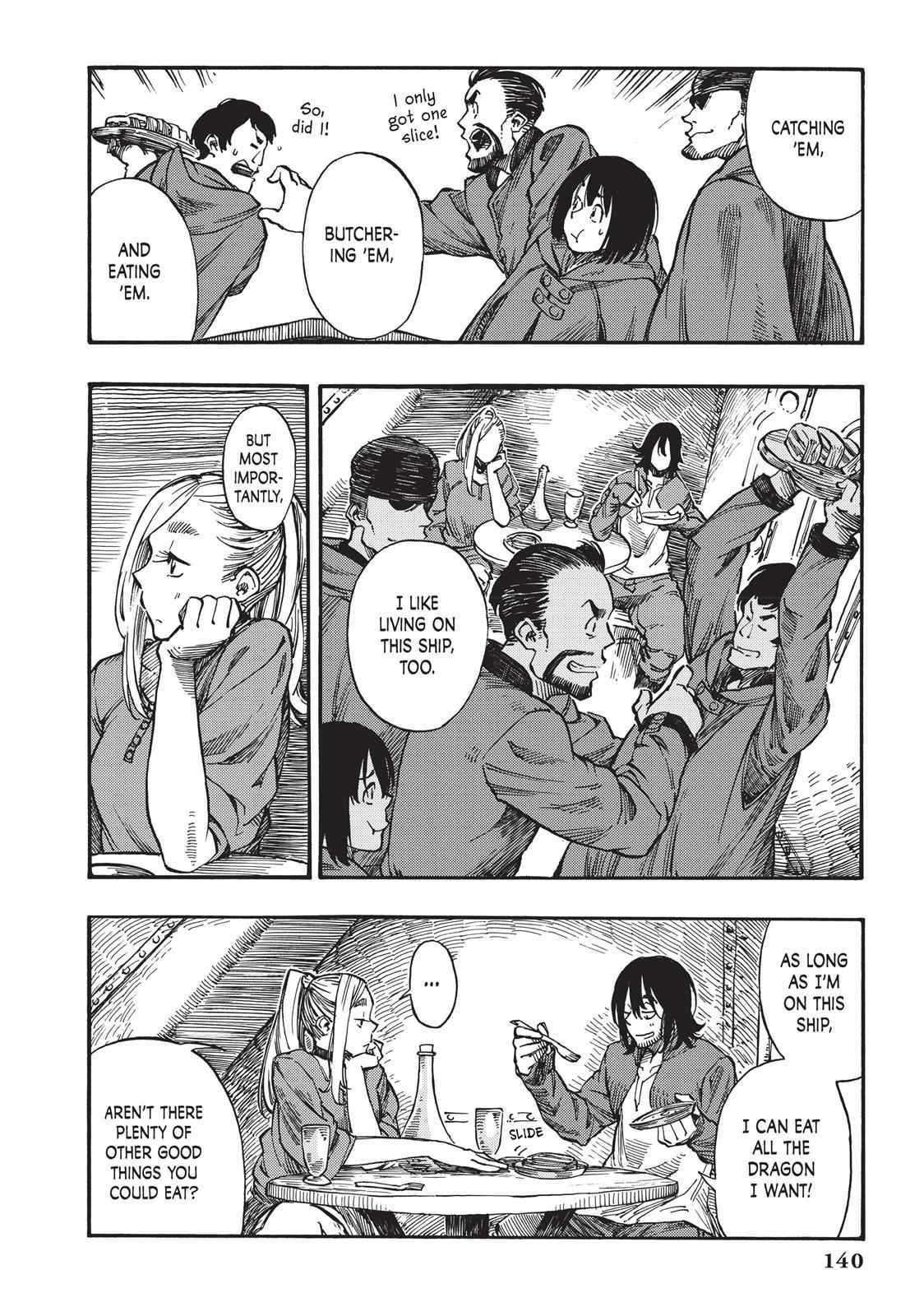 Kuutei Dragons 3 40