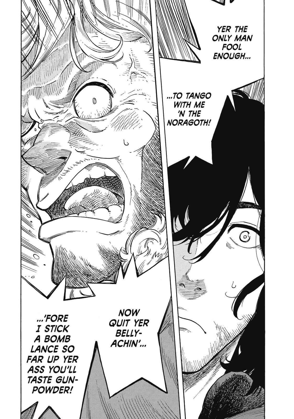 Kuutei Dragons 32 19