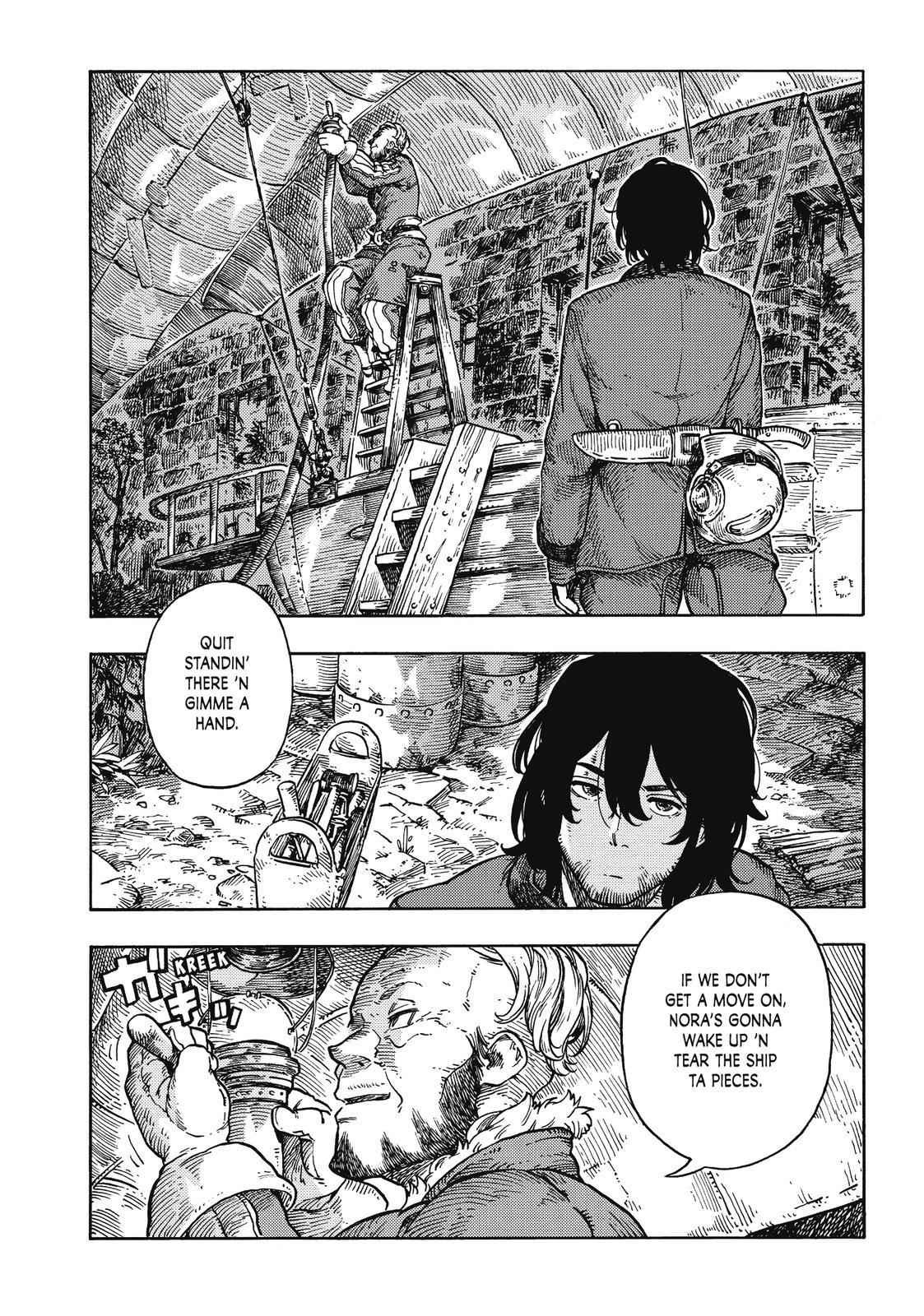 Kuutei Dragons 32 4