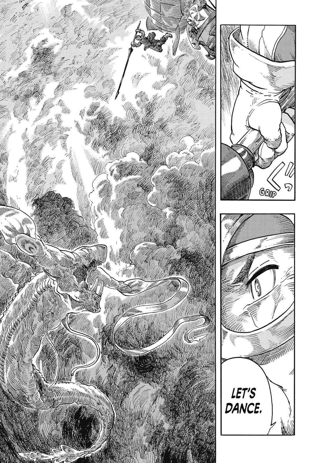 Kuutei Dragons 33 37