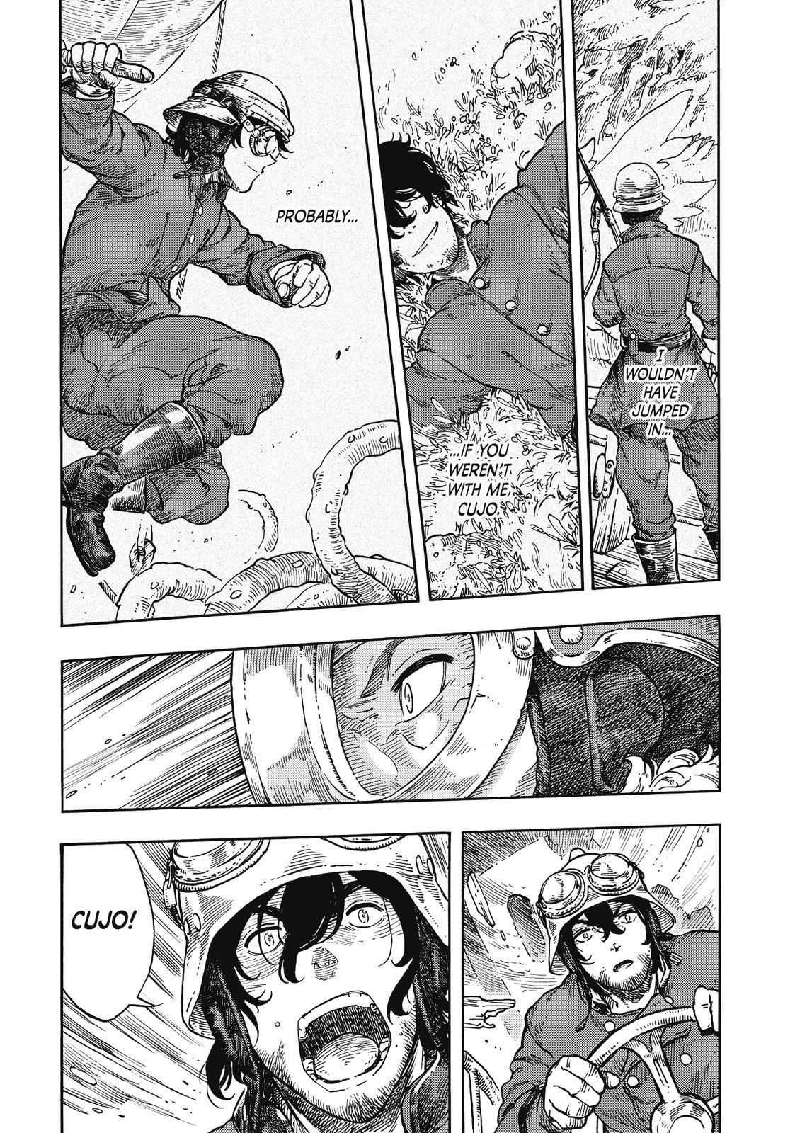 Kuutei Dragons 34 1