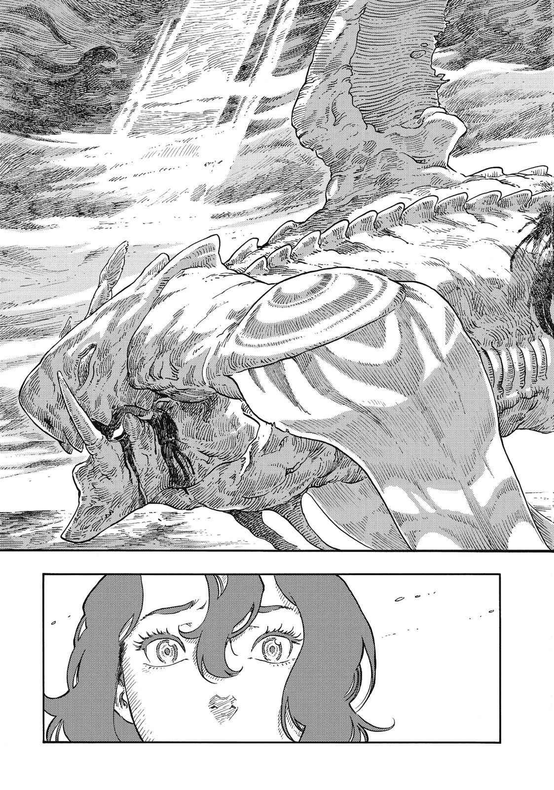 Kuutei Dragons 34 21