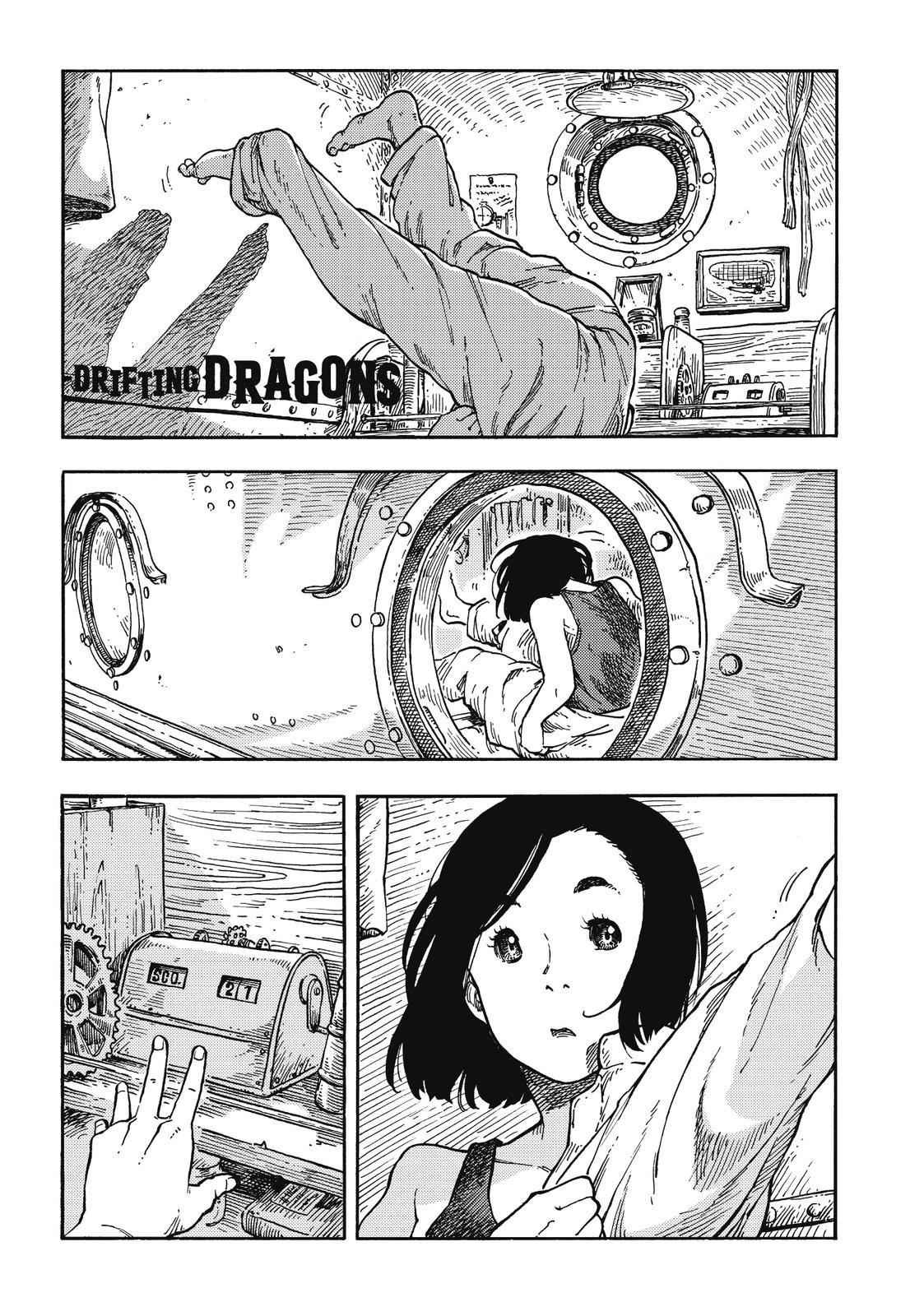 Kuutei Dragons 37 1