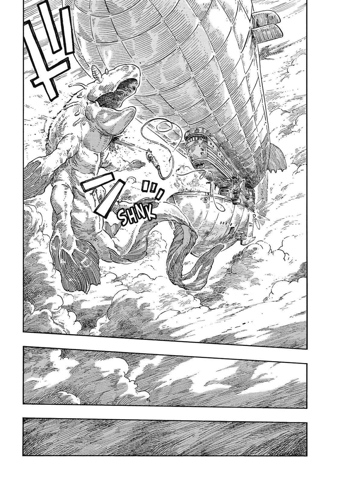 Kuutei Dragons 37 23