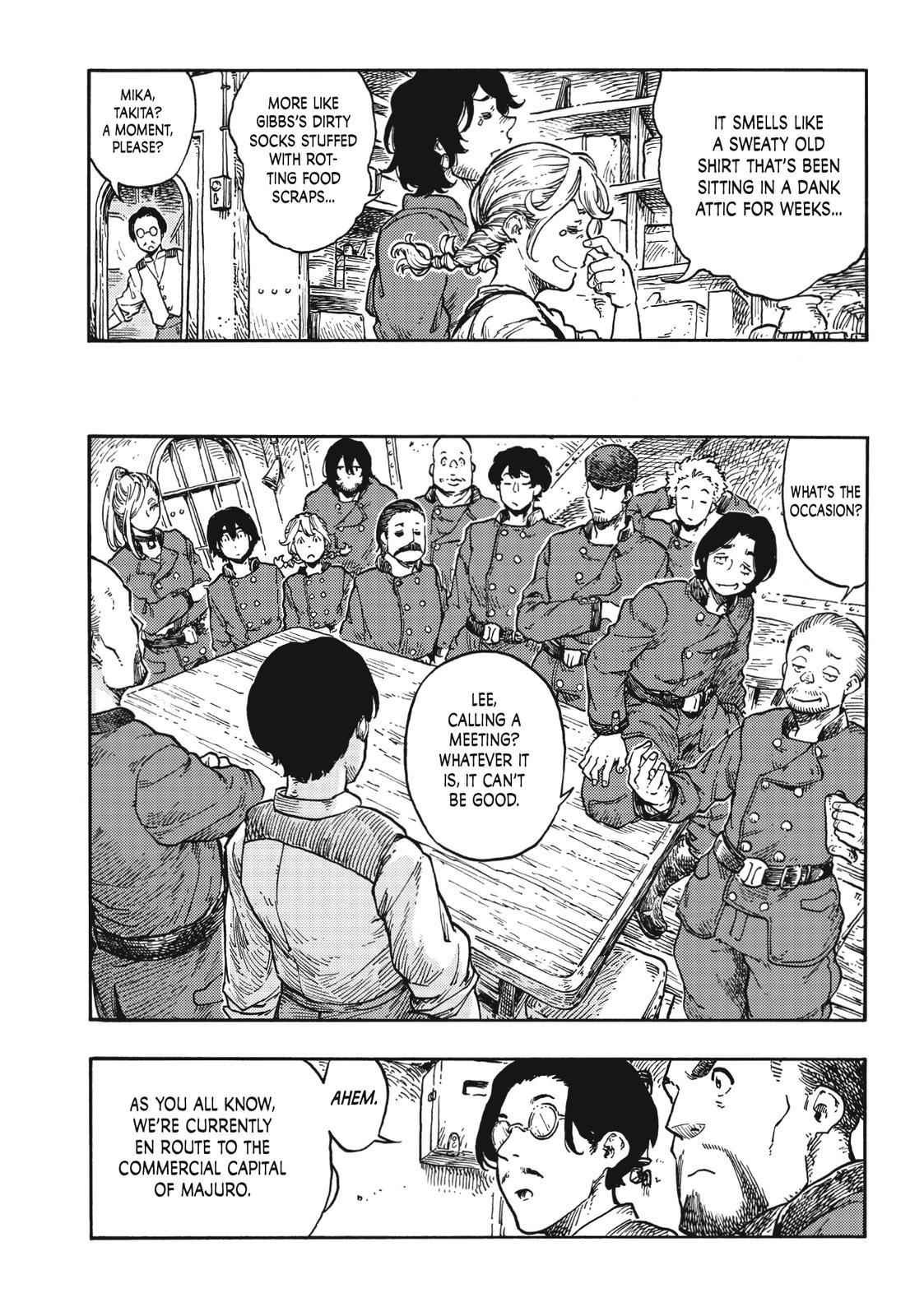 Kuutei Dragons 38 4
