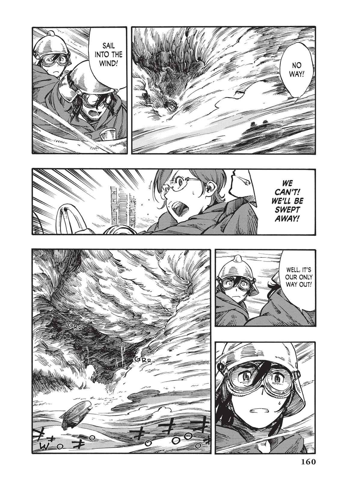 Kuutei Dragons 4 18