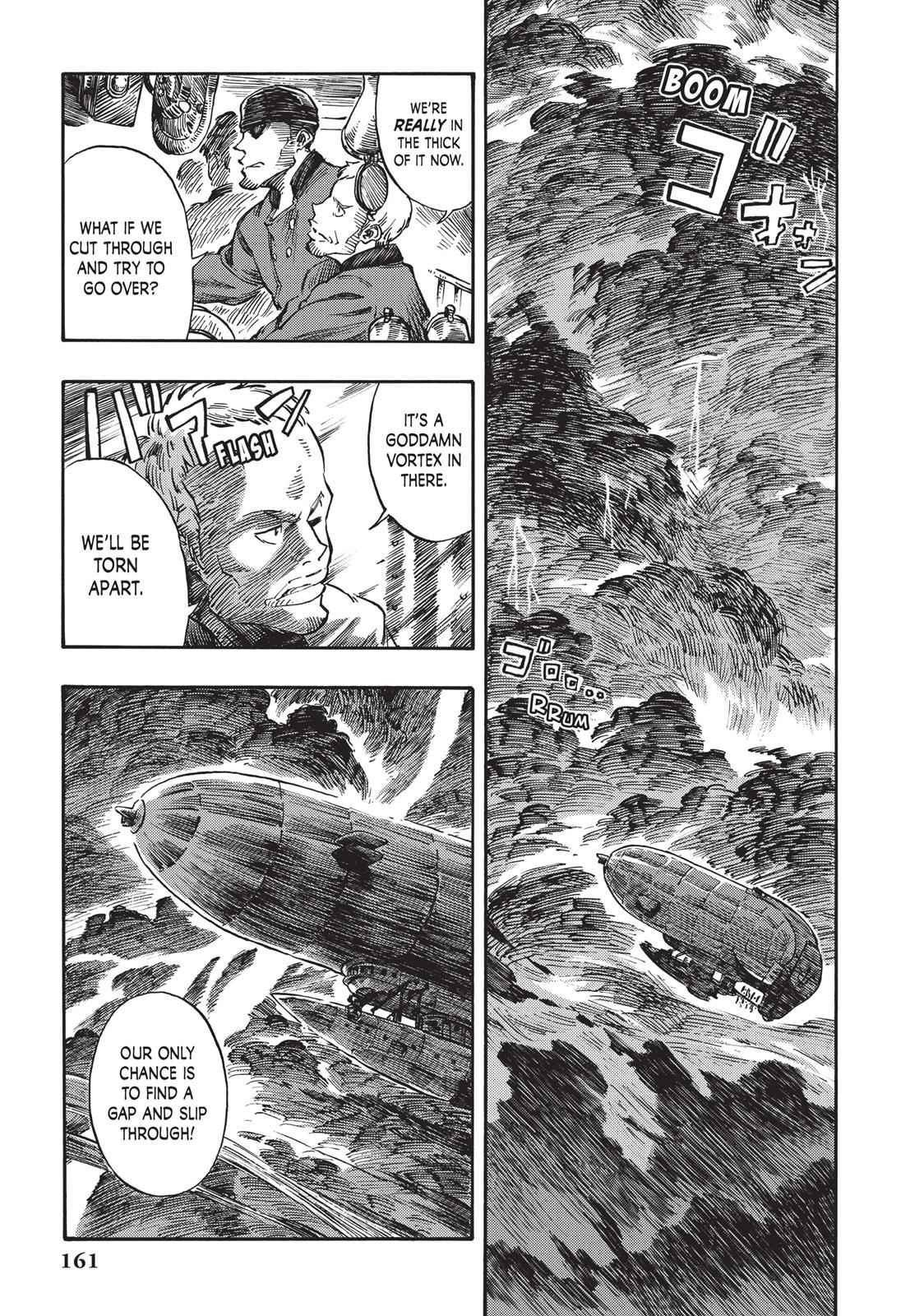 Kuutei Dragons 4 19