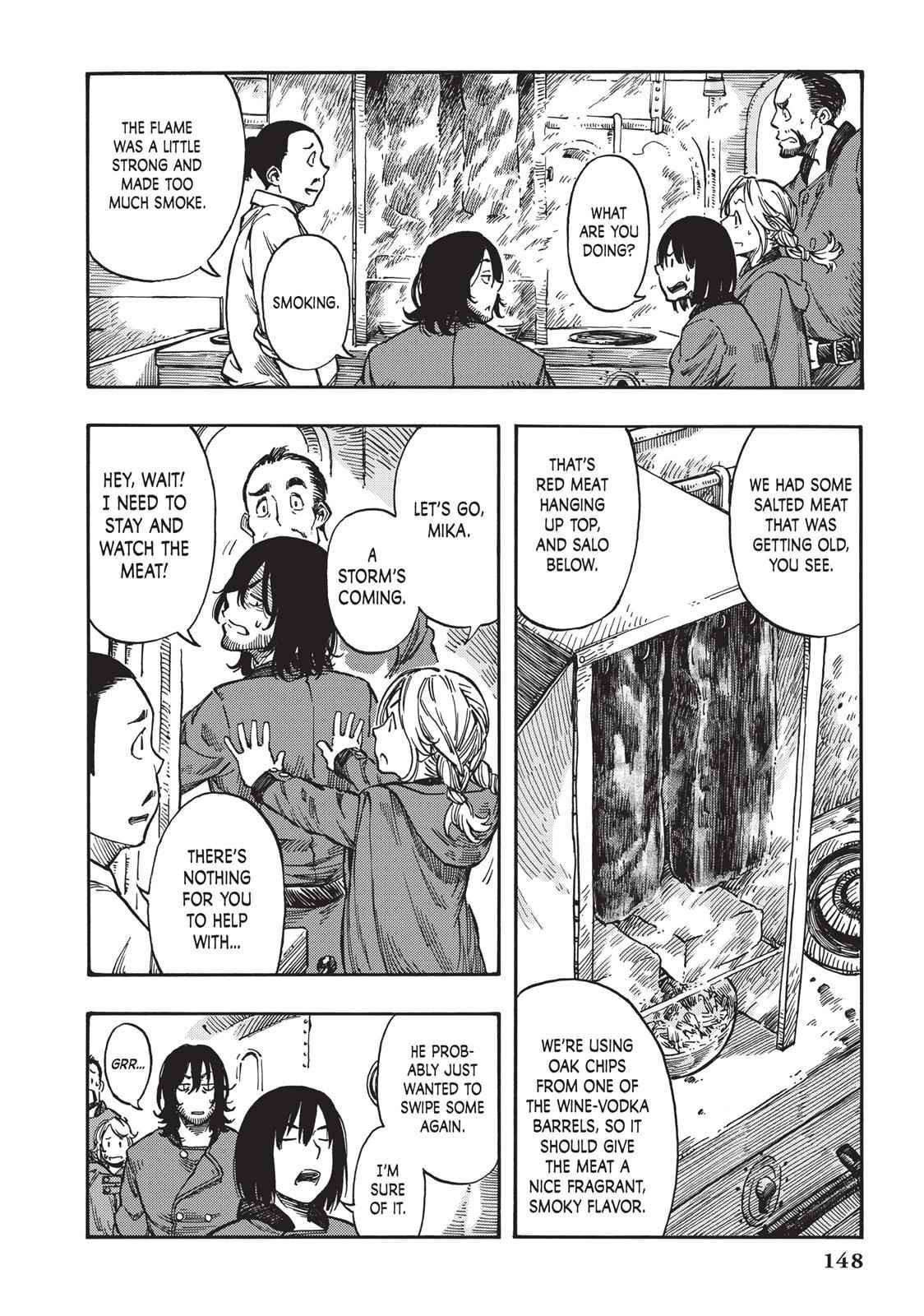 Kuutei Dragons 4 6