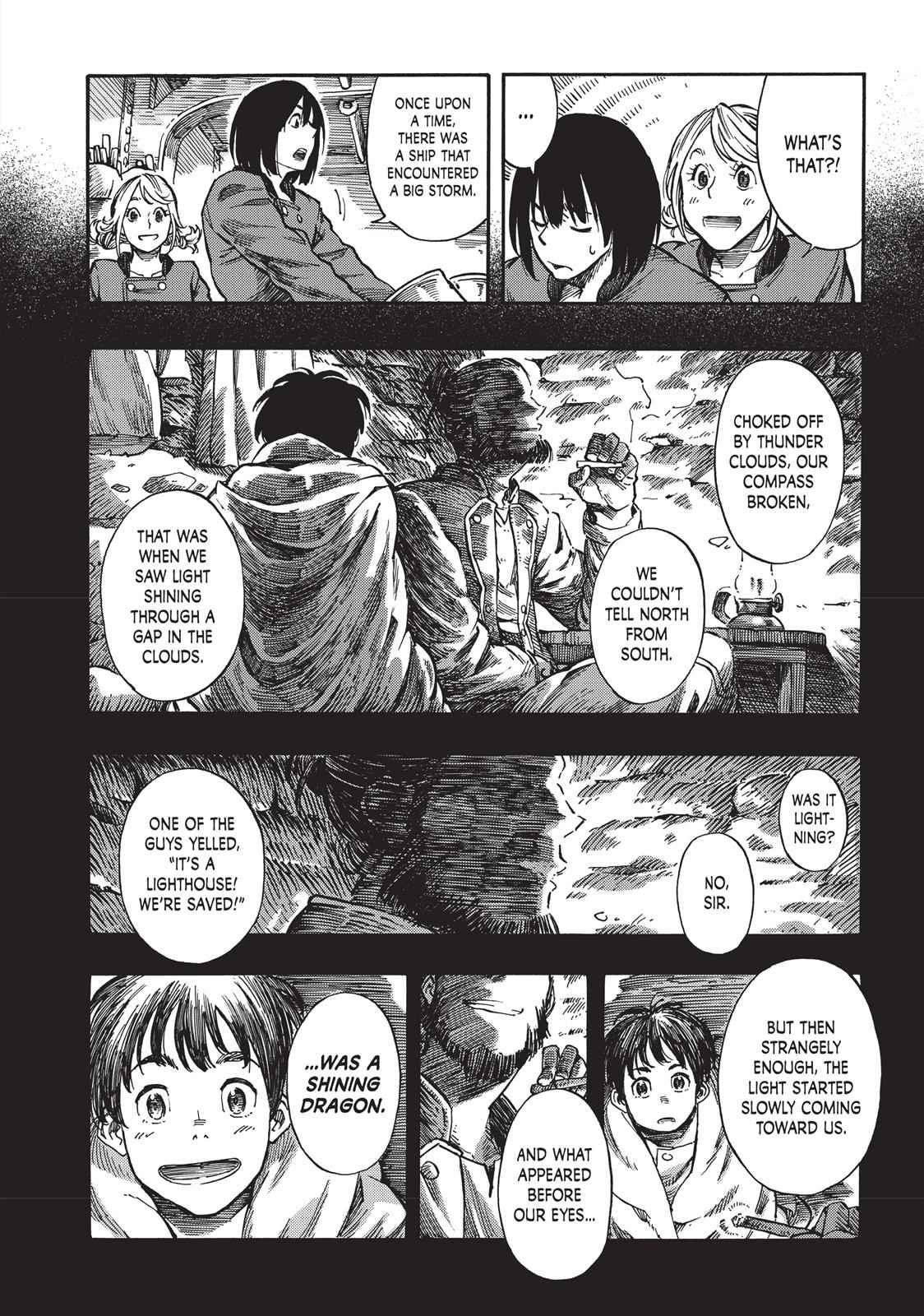 Kuutei Dragons 4 8