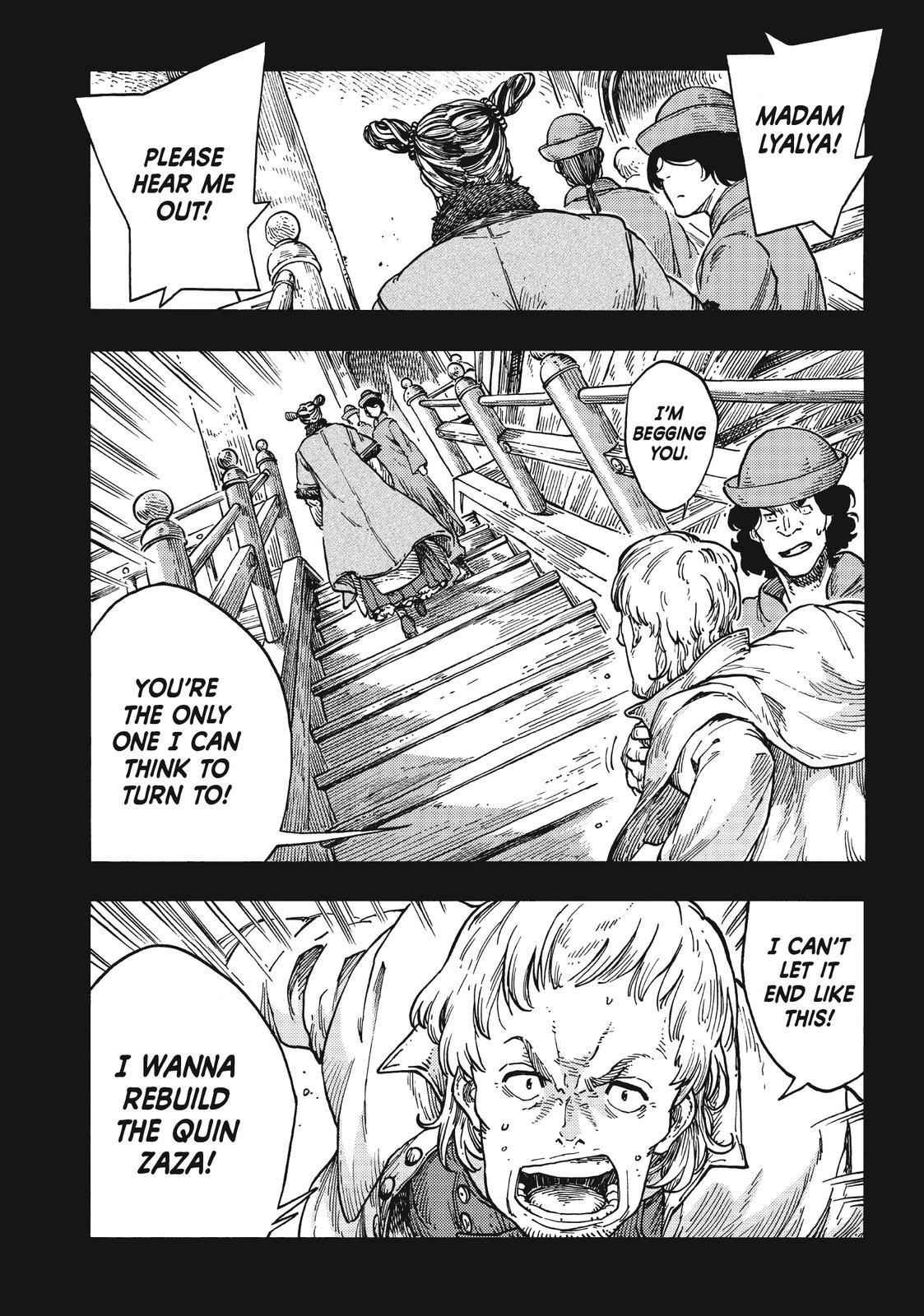 Kuutei Dragons 40 8