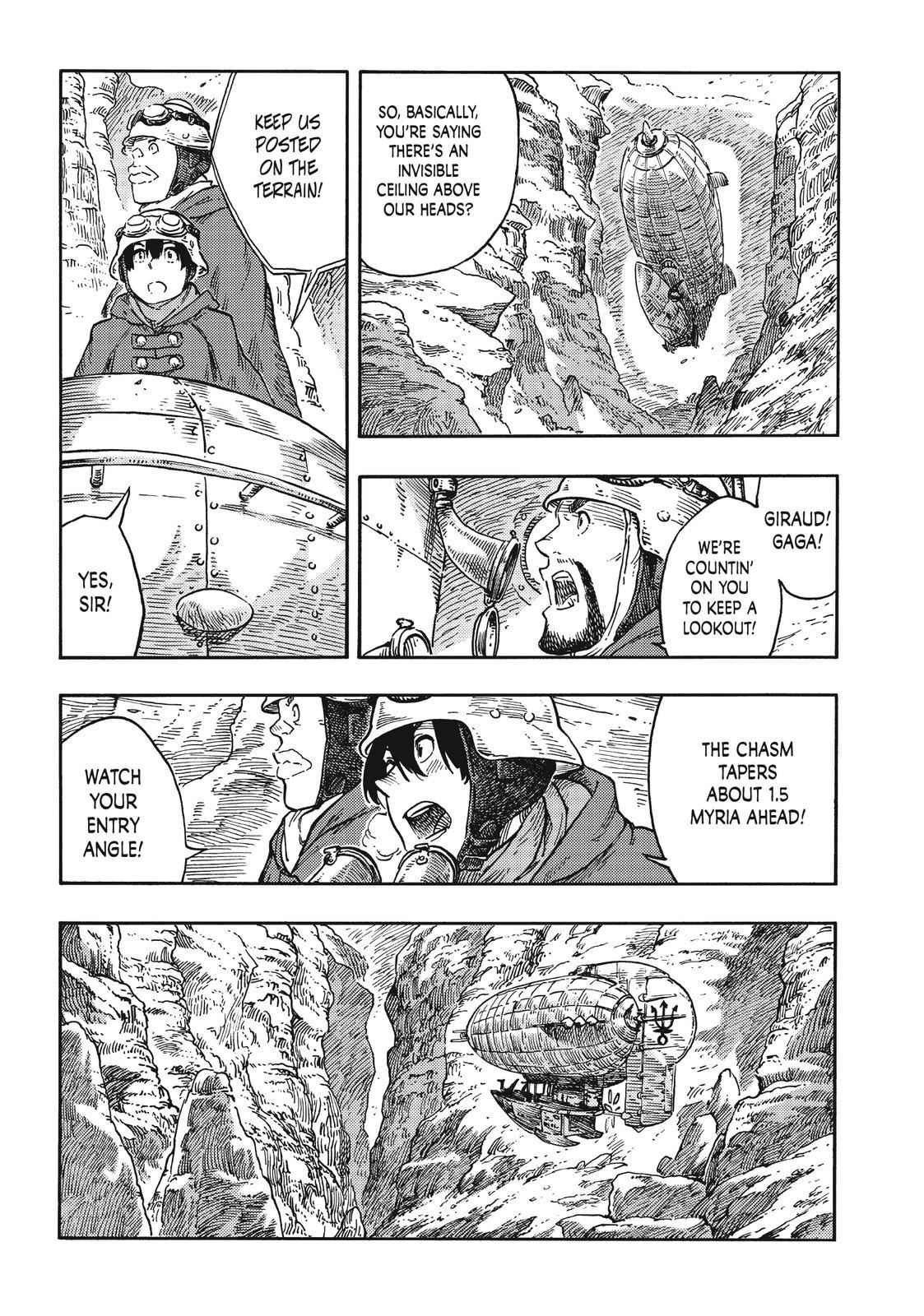 Kuutei Dragons 41 13