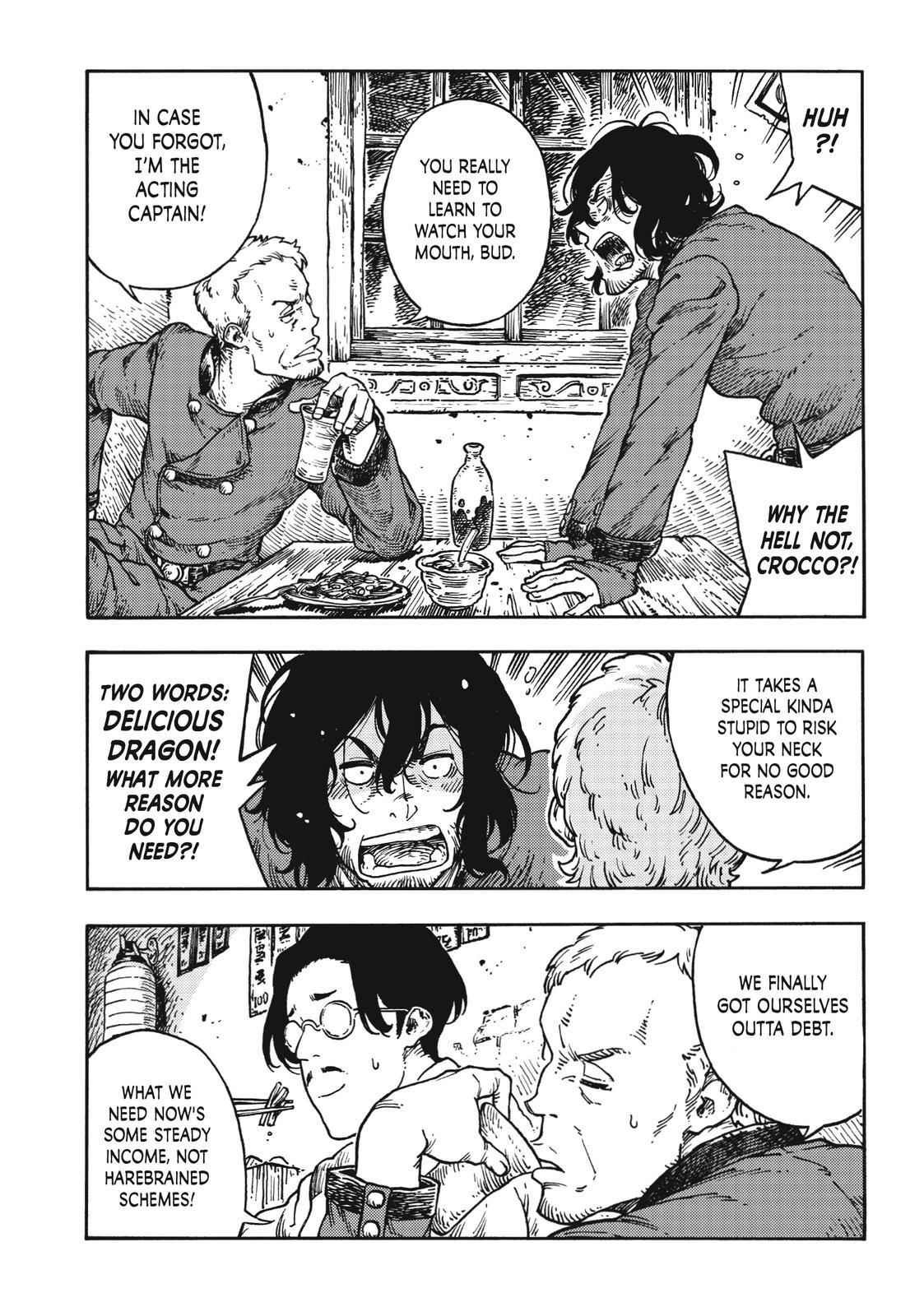 Kuutei Dragons 41 2