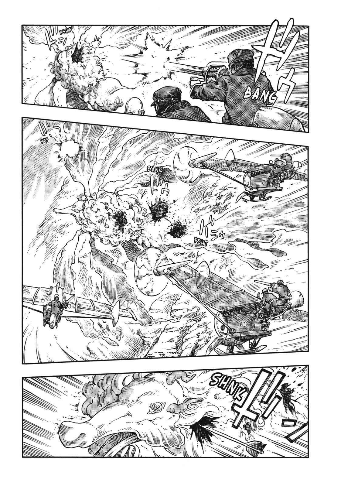 Kuutei Dragons 41 31