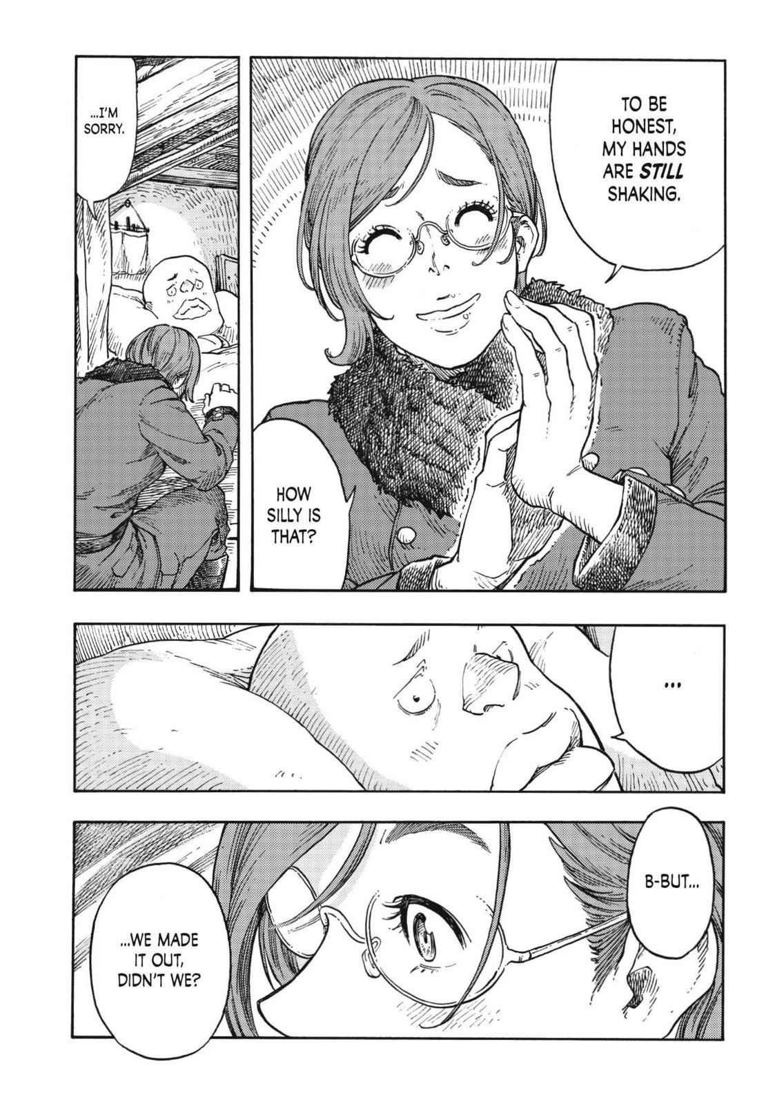 Kuutei Dragons 42 14