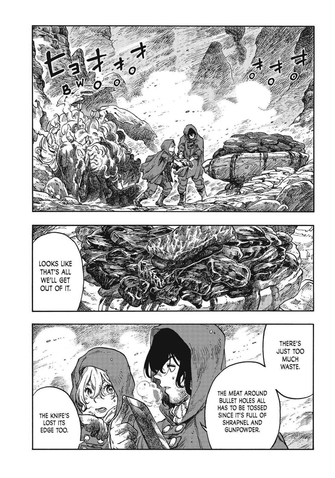 Kuutei Dragons 42 18