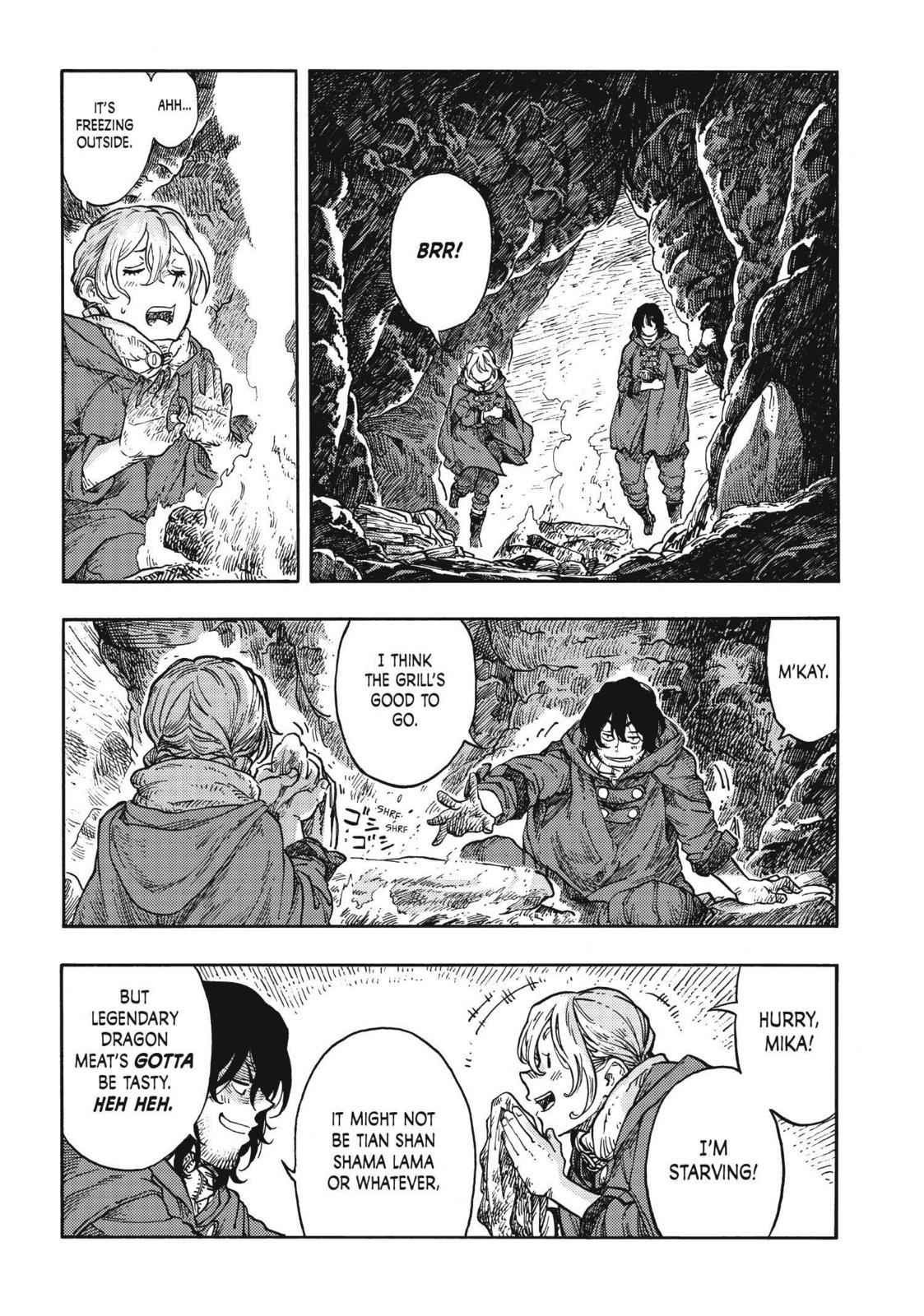 Kuutei Dragons 42 19