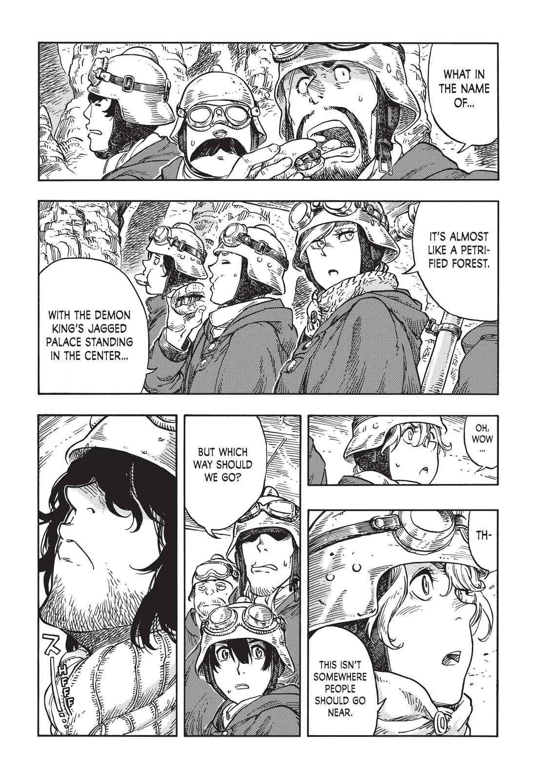 Kuutei Dragons 43 15