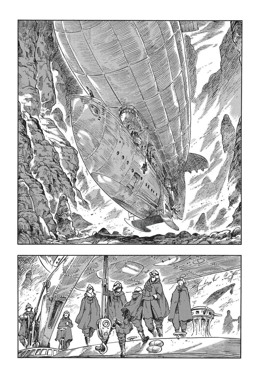 Kuutei Dragons 43 3