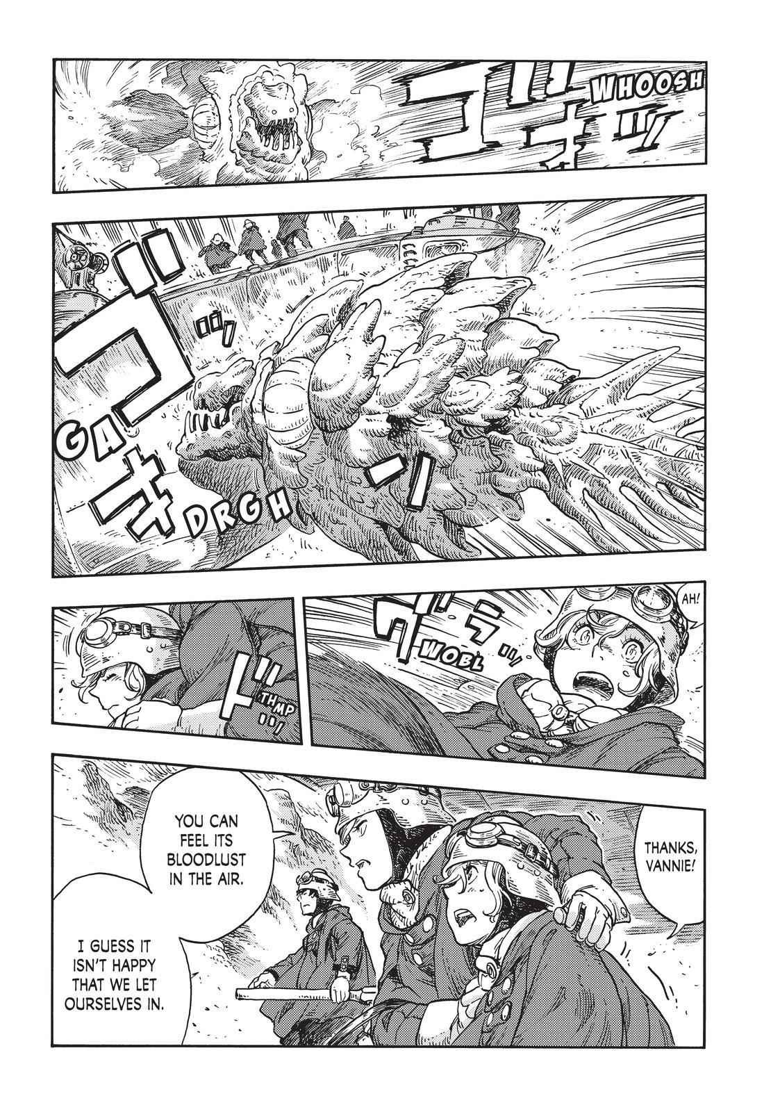 Kuutei Dragons 43 35