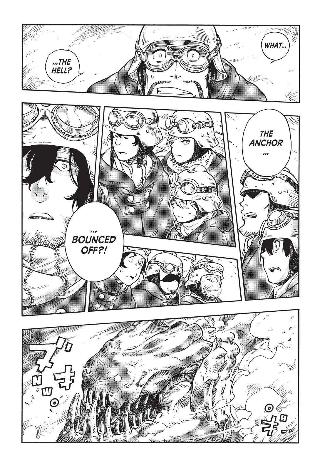 Kuutei Dragons 43 37