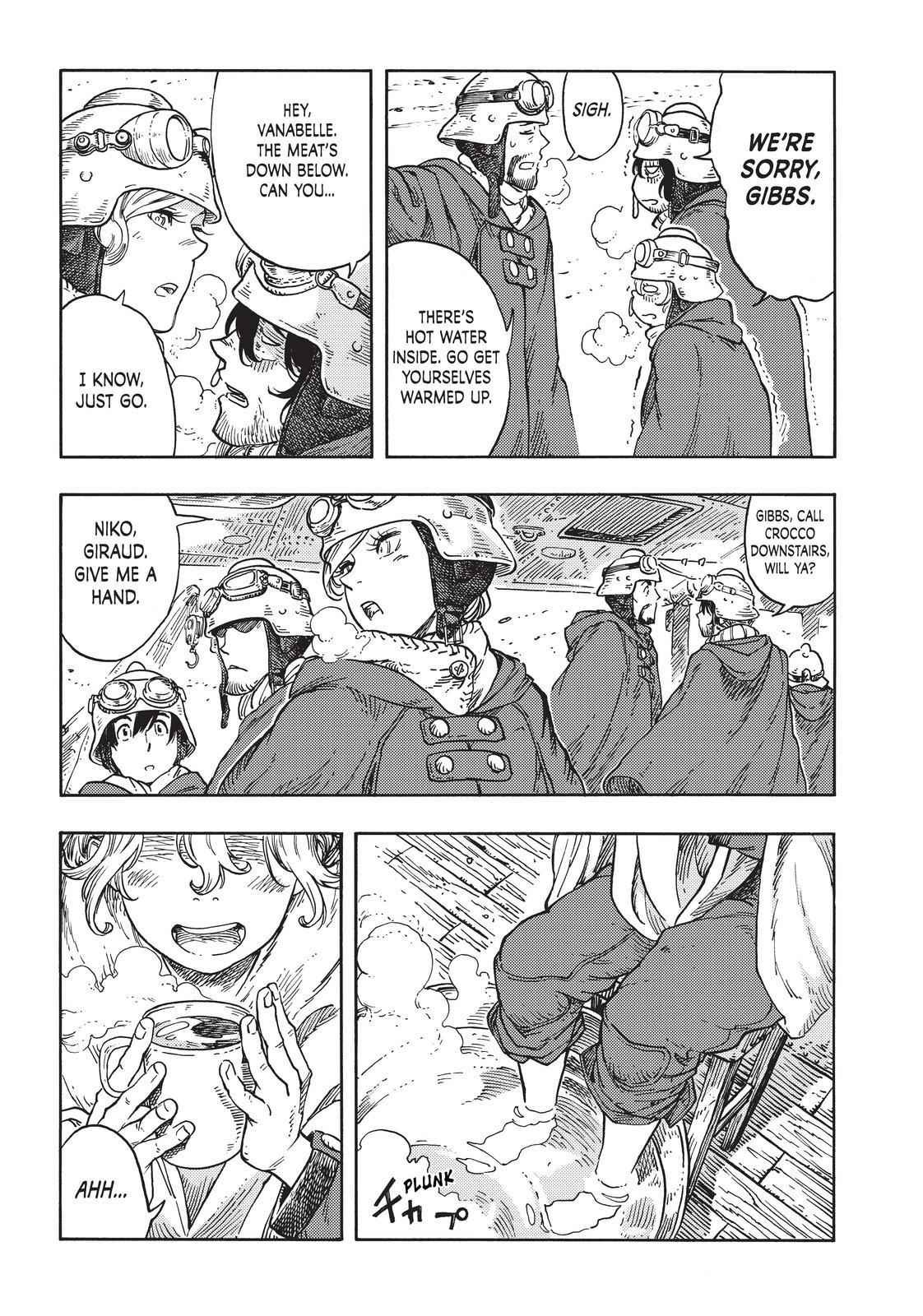 Kuutei Dragons 43 5