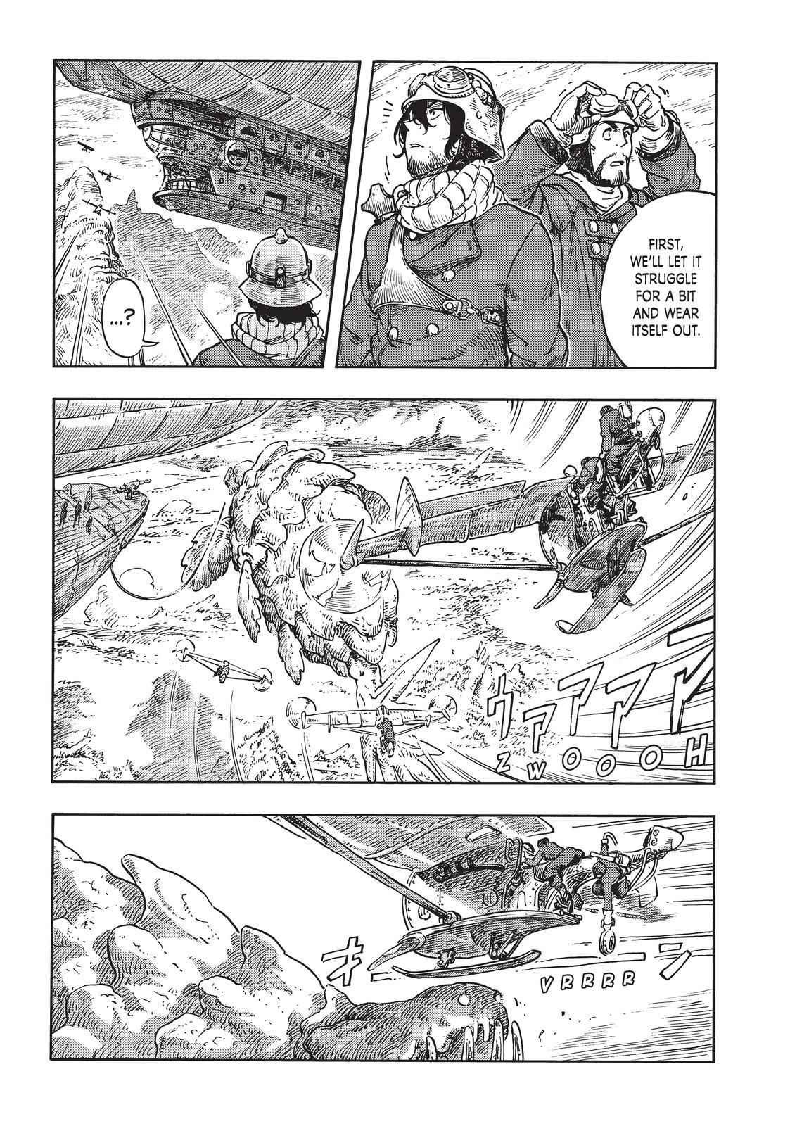 Kuutei Dragons 44 23