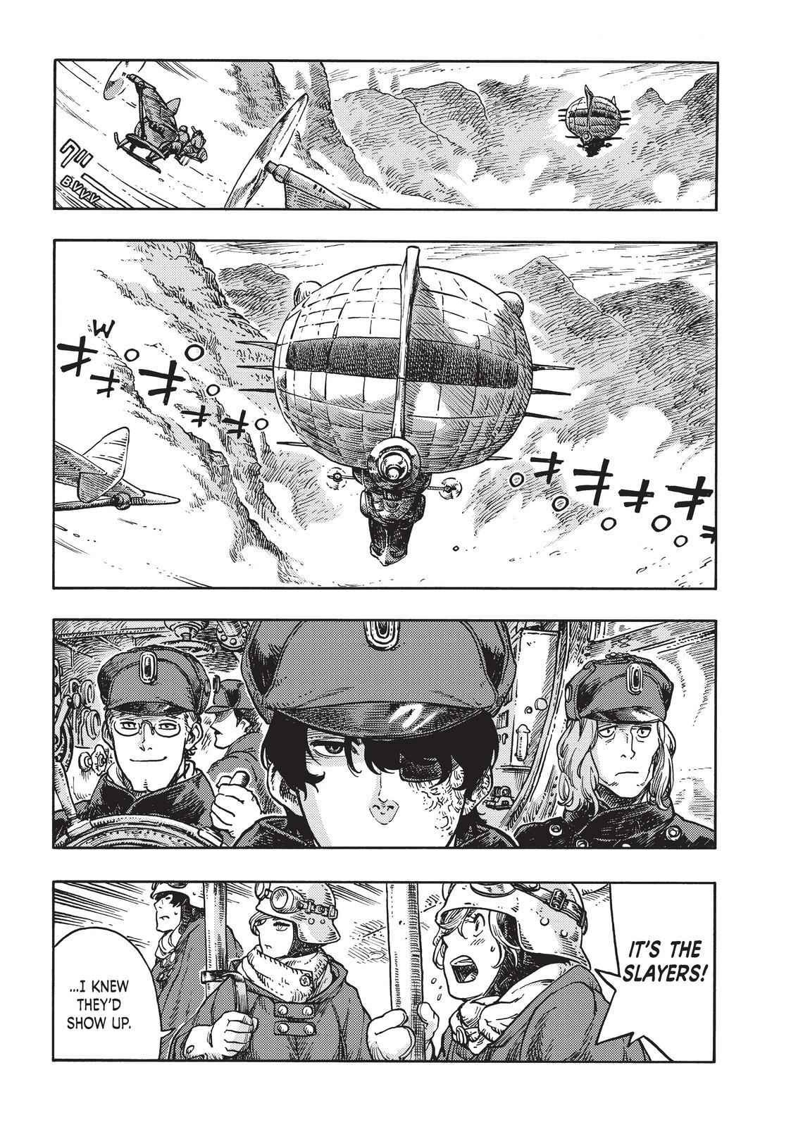Kuutei Dragons 44 3