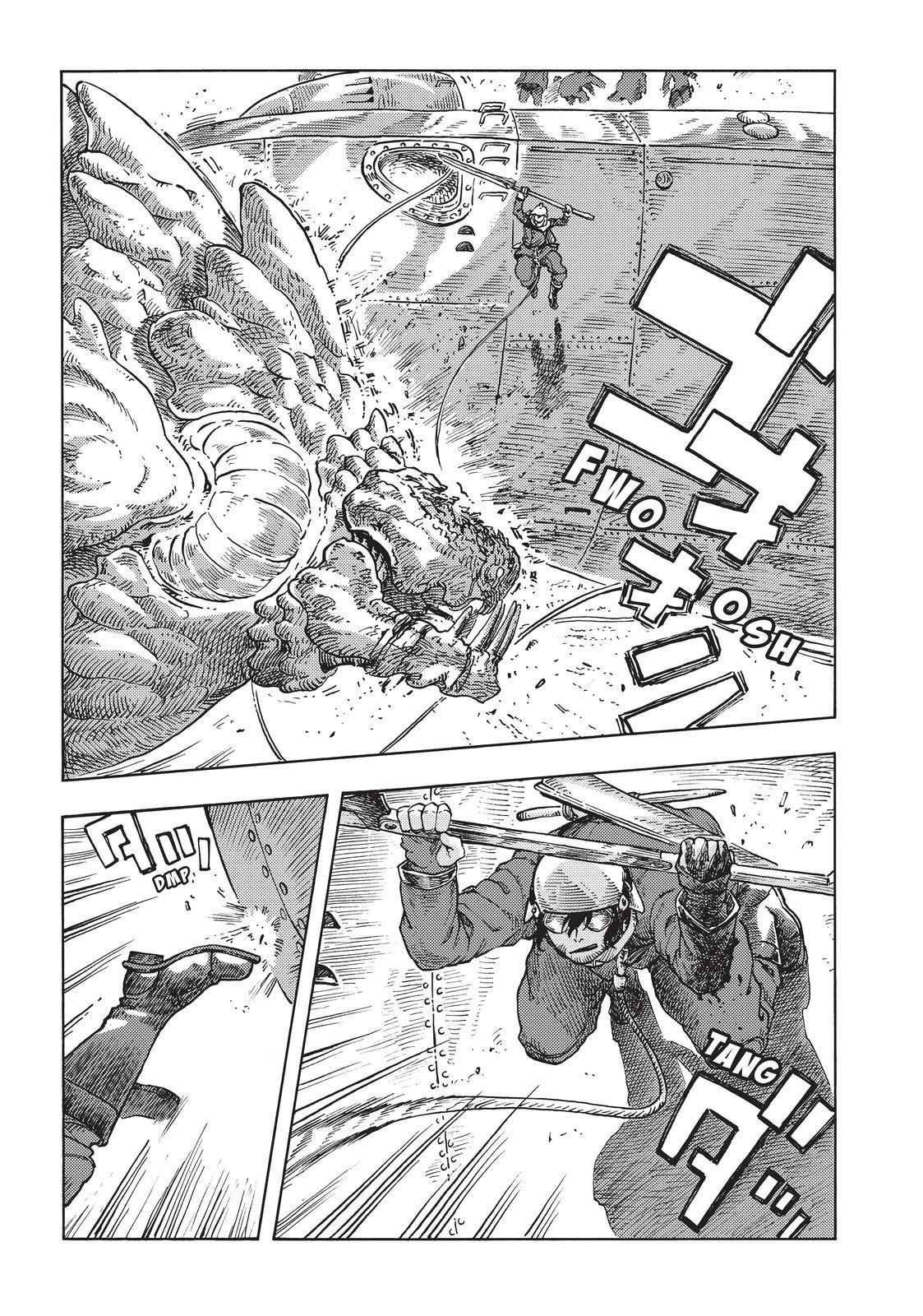 Kuutei Dragons 45 13