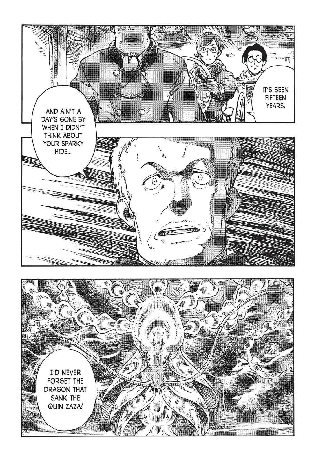 Kuutei Dragons 45 37