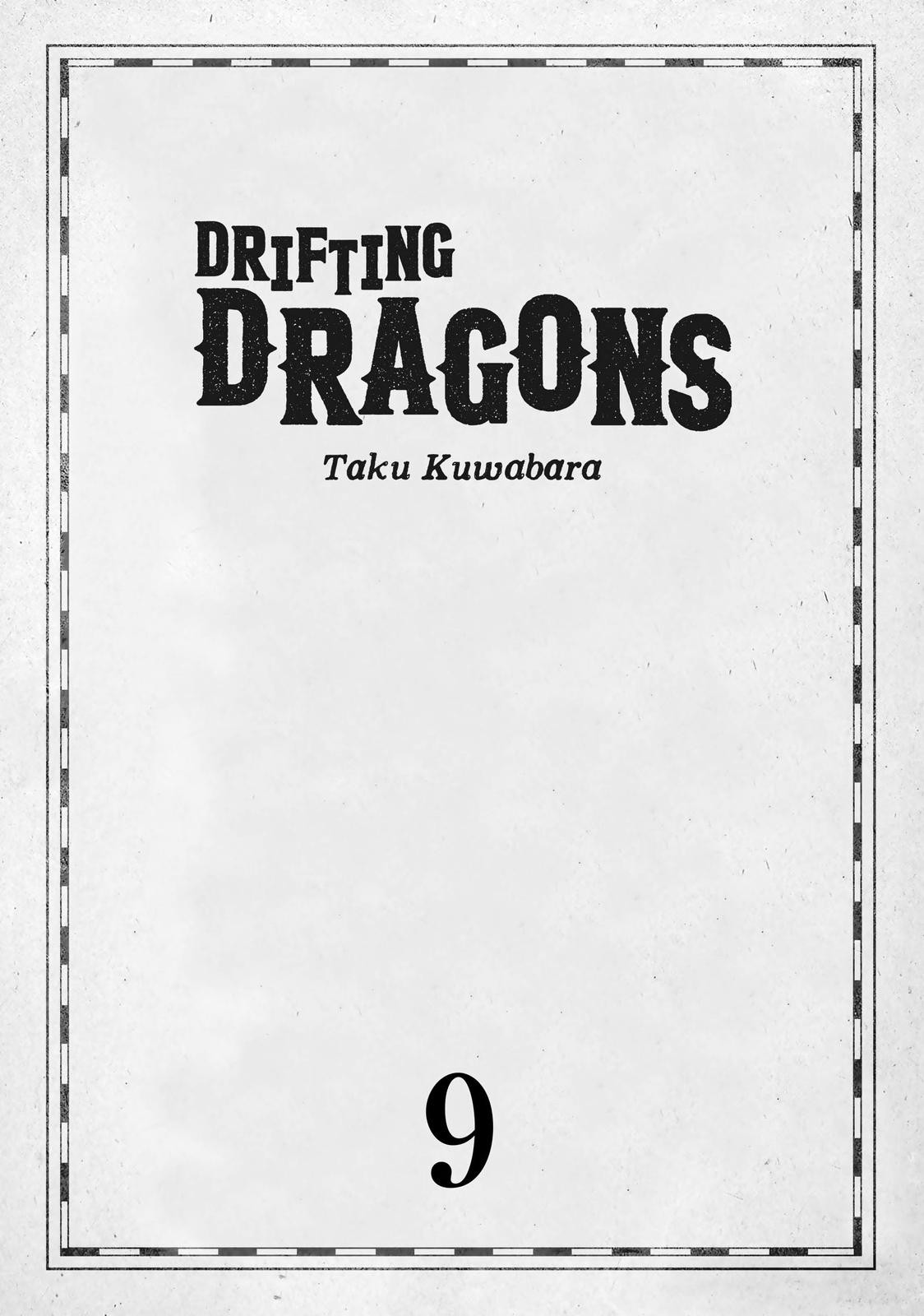 Kuutei Dragons 46 2