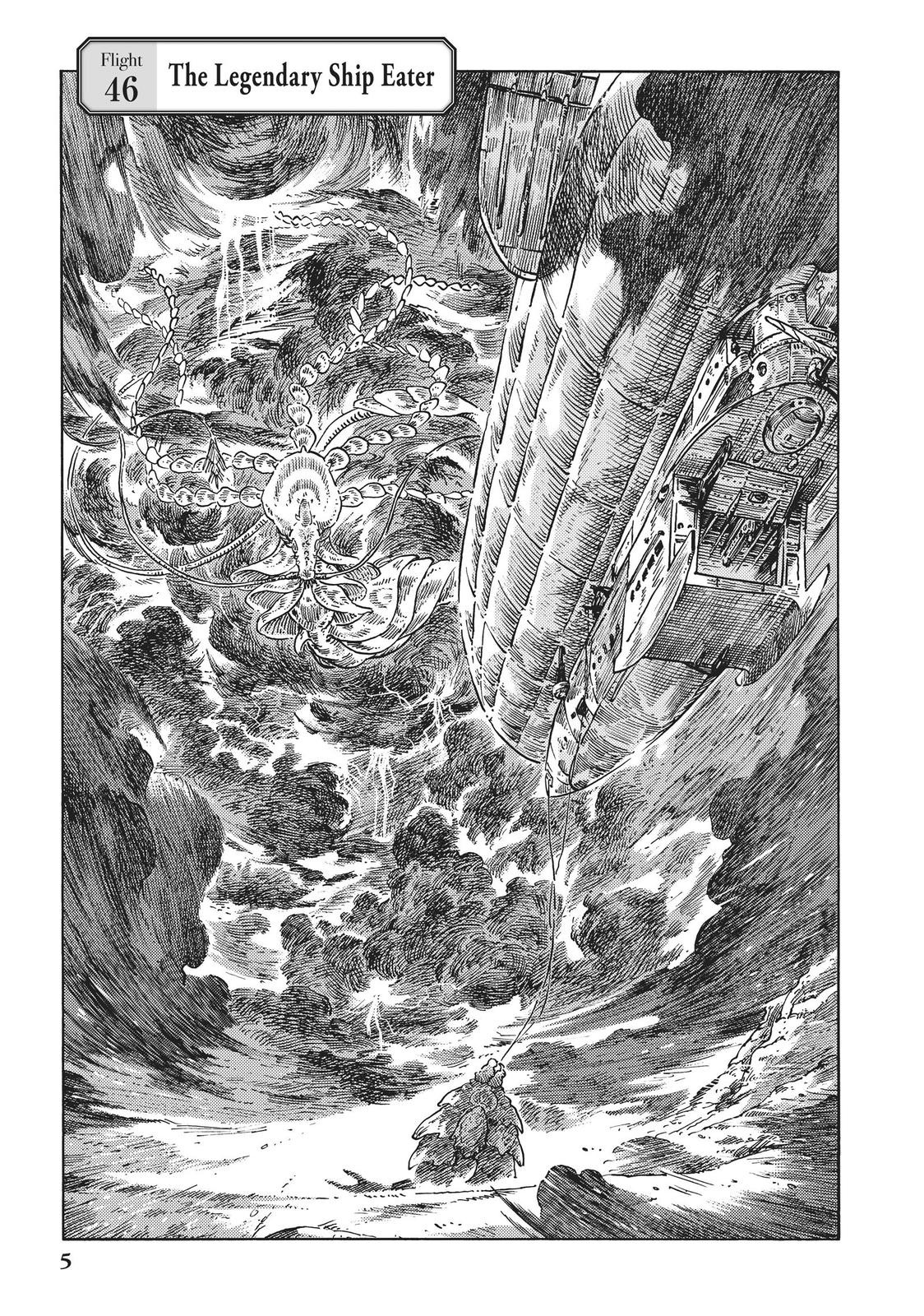 Kuutei Dragons 46 5