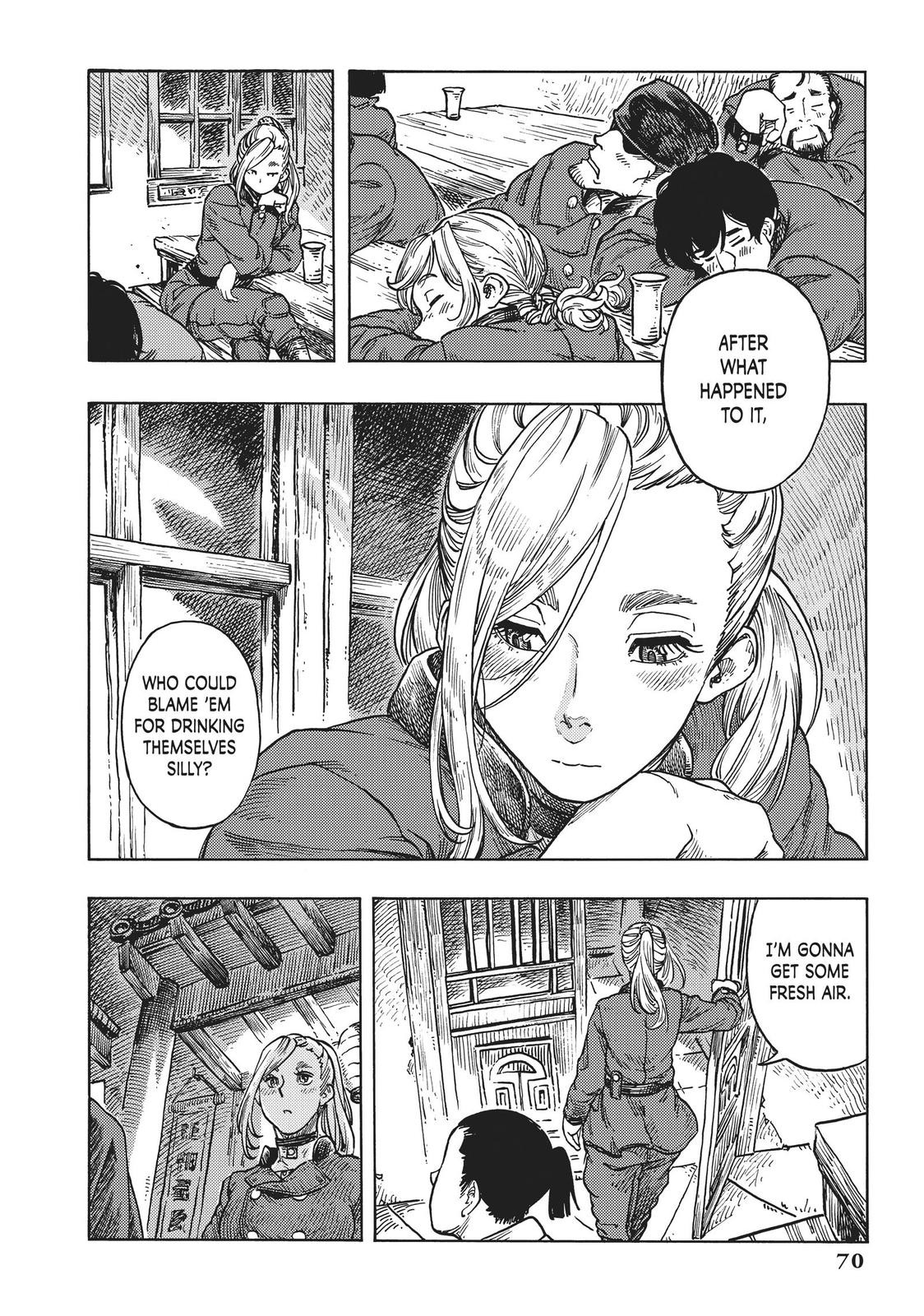 Kuutei Dragons 47 32