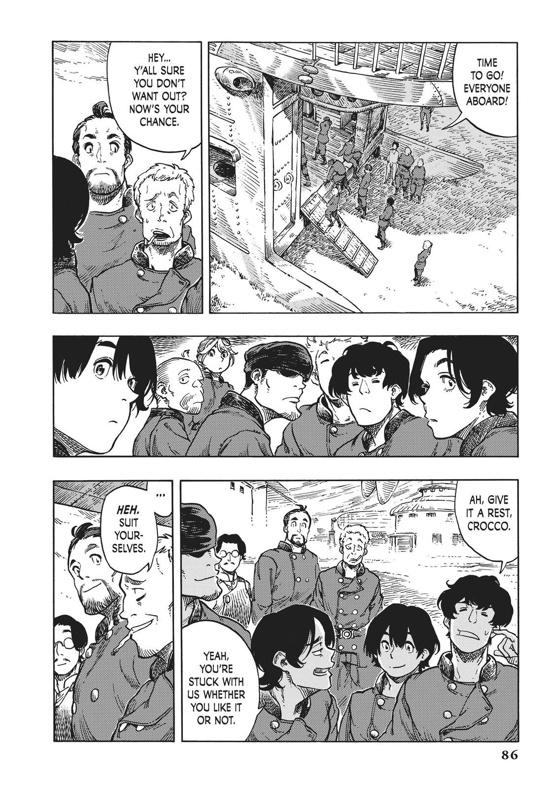 Kuutei Dragons 48 11