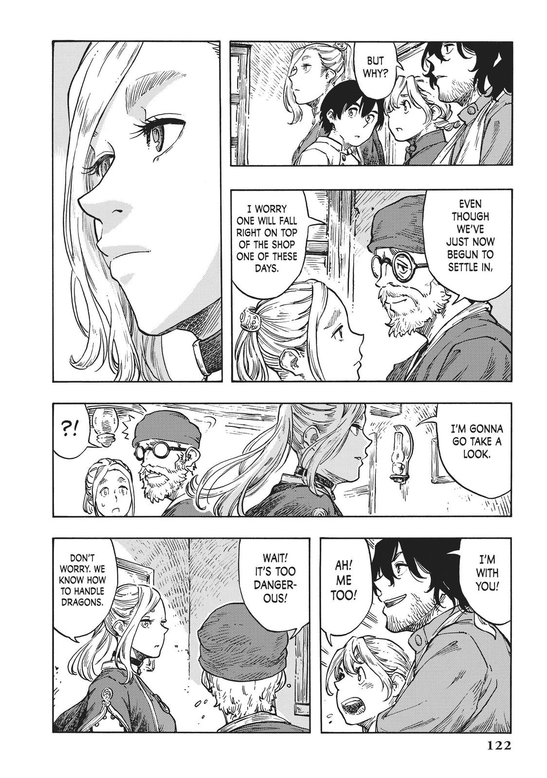 Kuutei Dragons 49 18
