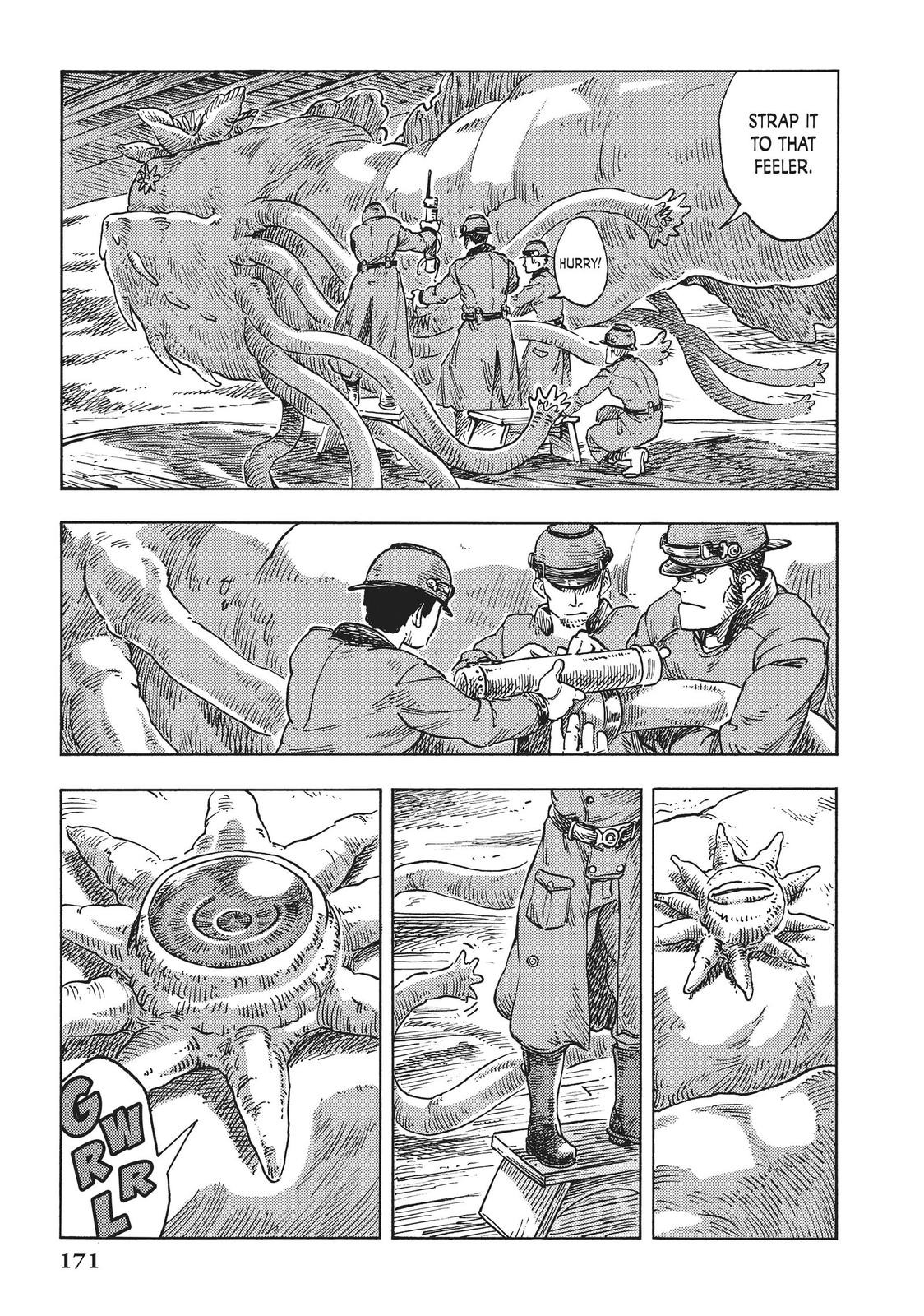 Kuutei Dragons 50 23