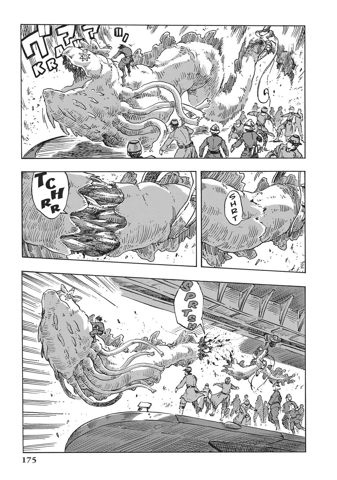 Kuutei Dragons 50 27
