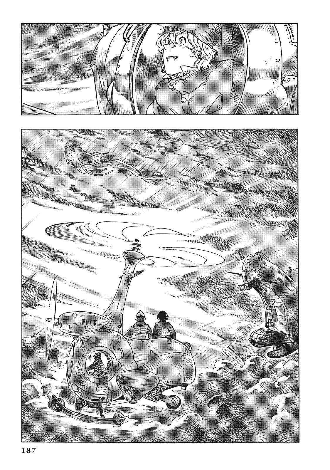 Kuutei Dragons 50 39