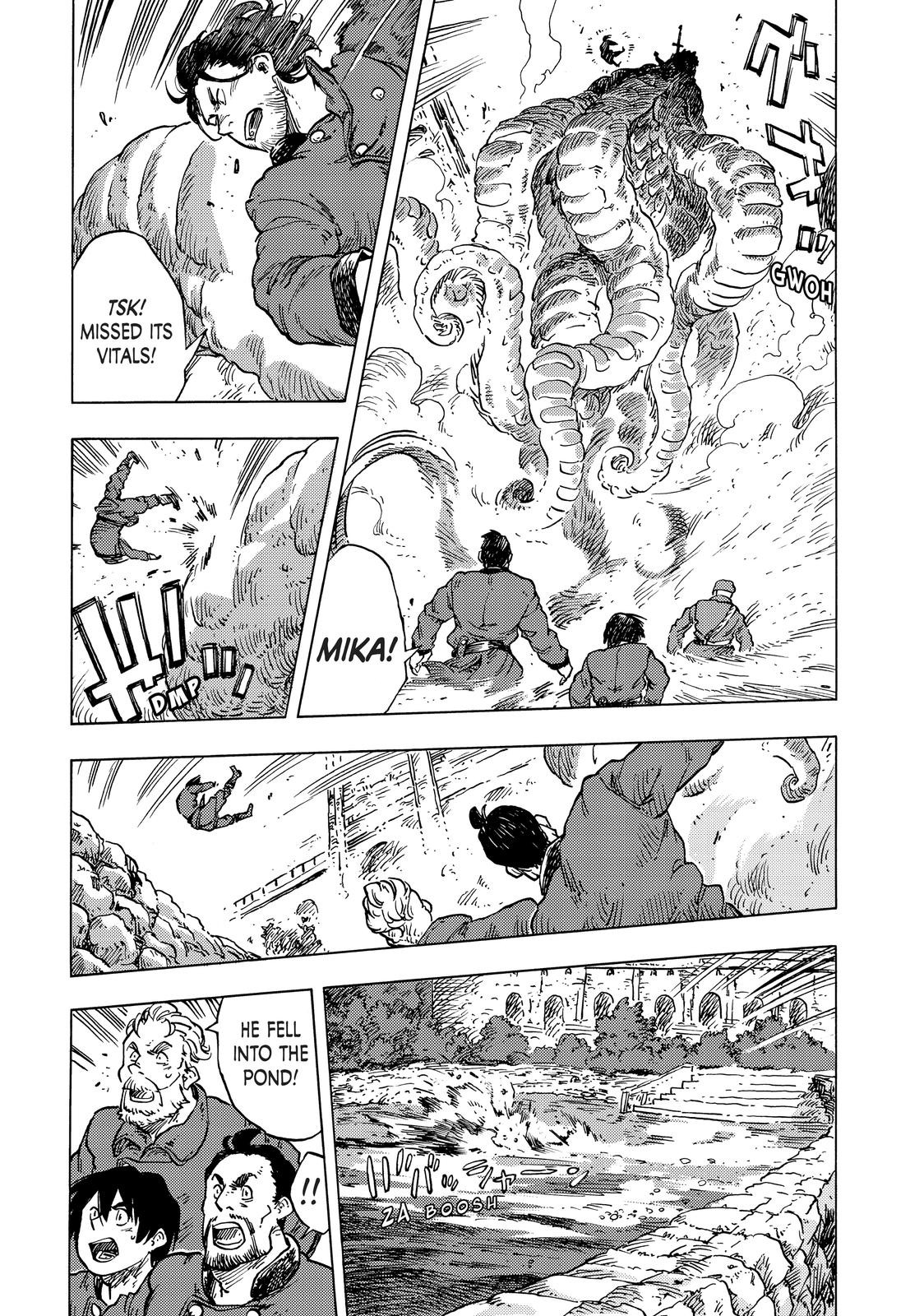 Kuutei Dragons 56 10