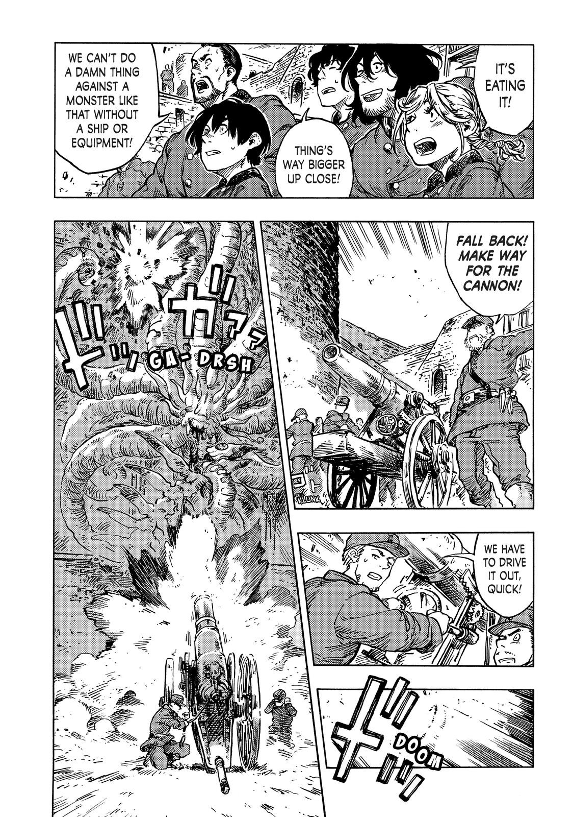 Kuutei Dragons 56 3