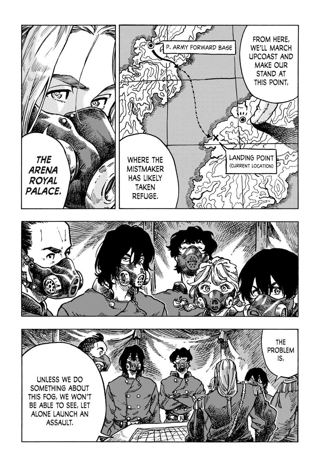Kuutei Dragons 57 3
